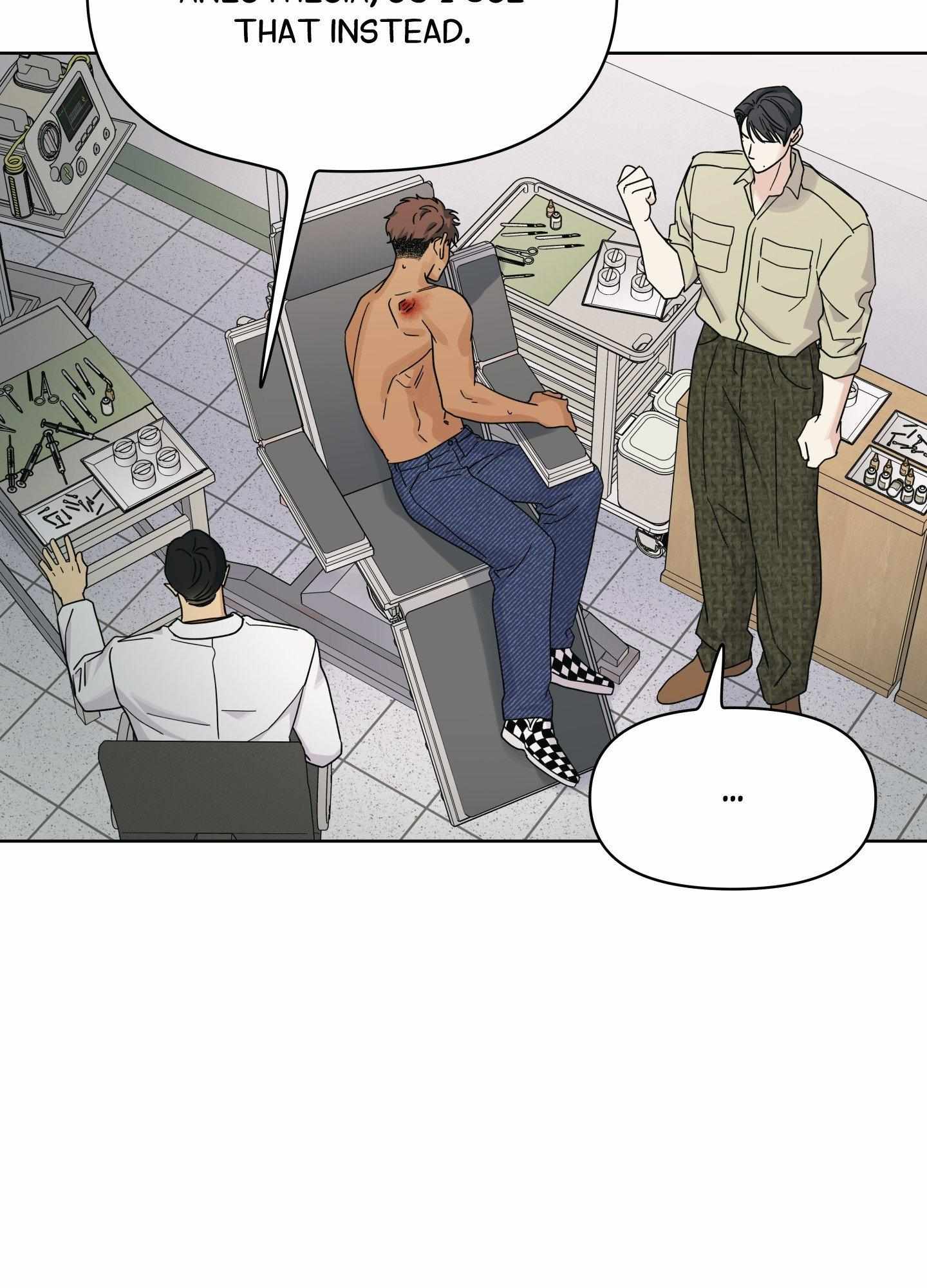 Read HEATWAVE chapter 21 image 39 on Lezhin