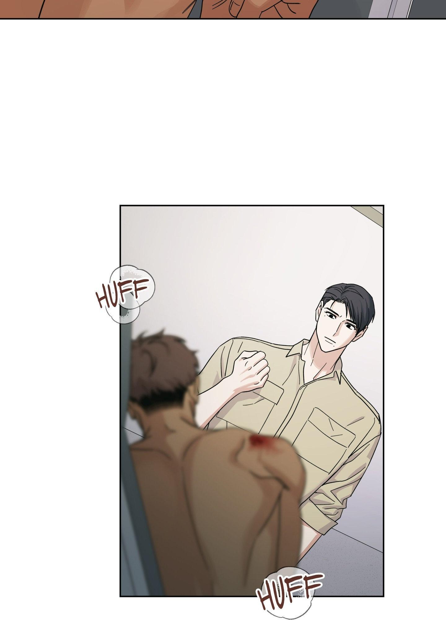 Read HEATWAVE chapter 21 image 42 on Lezhin