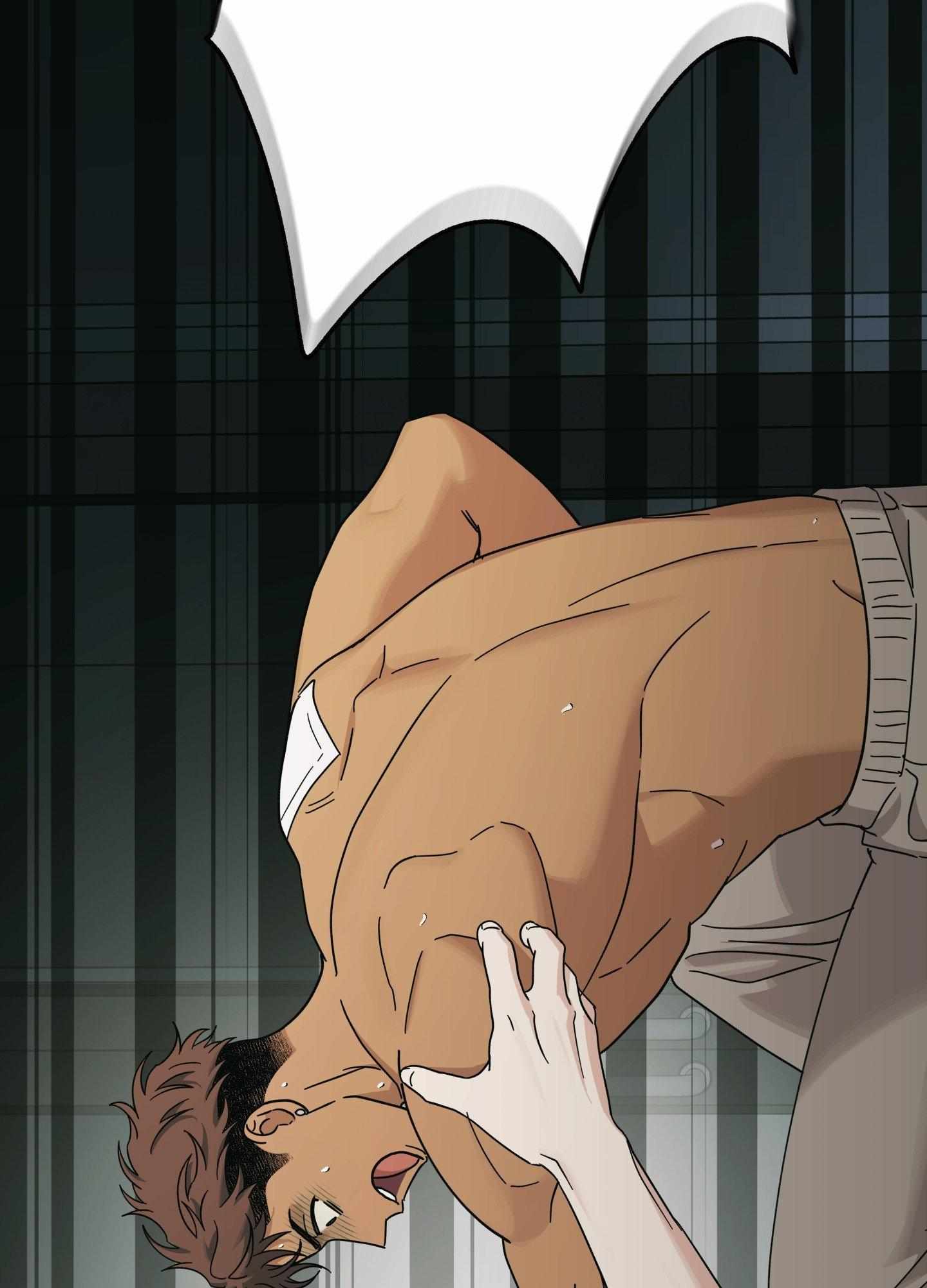 Read HEATWAVE chapter 21 image 81 on Lezhin