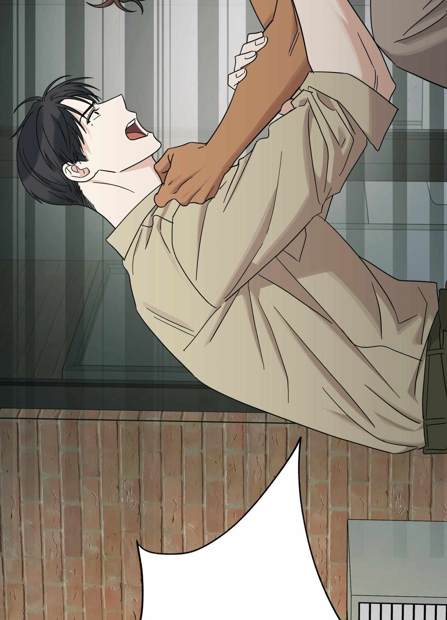 Read HEATWAVE chapter 21 image 82 on Lezhin