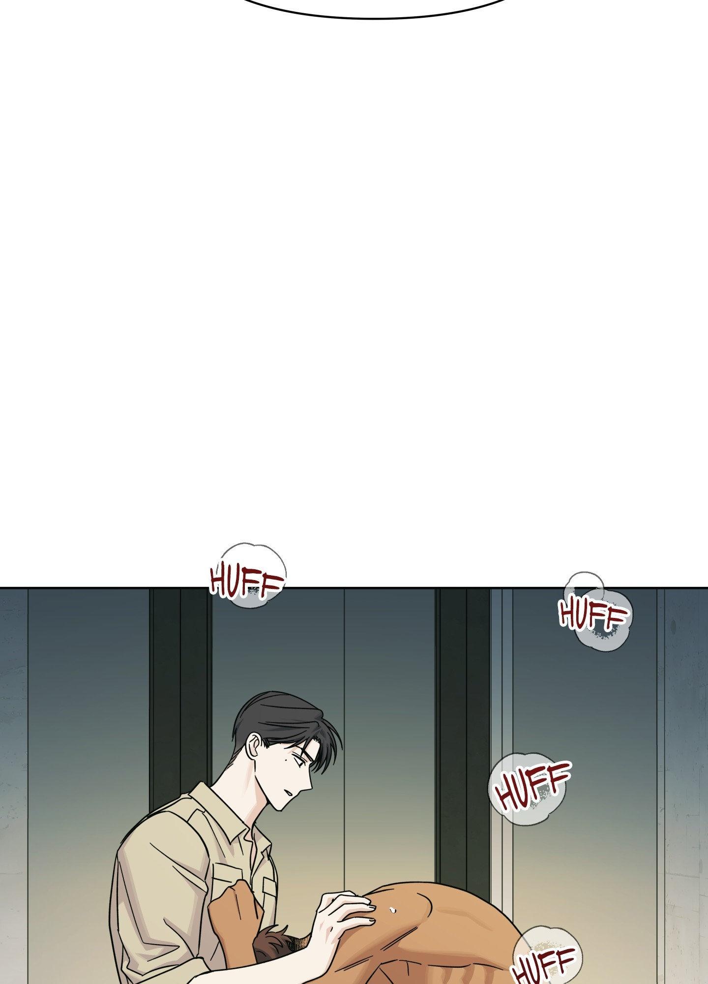 Read HEATWAVE chapter 21 image 92 on Lezhin