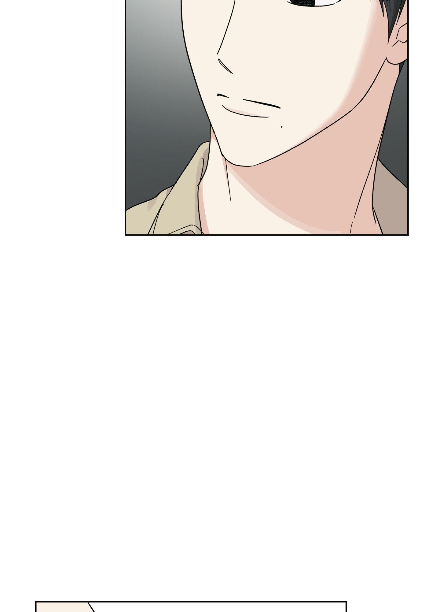 Read HEATWAVE chapter 22 image 11 on Lezhin