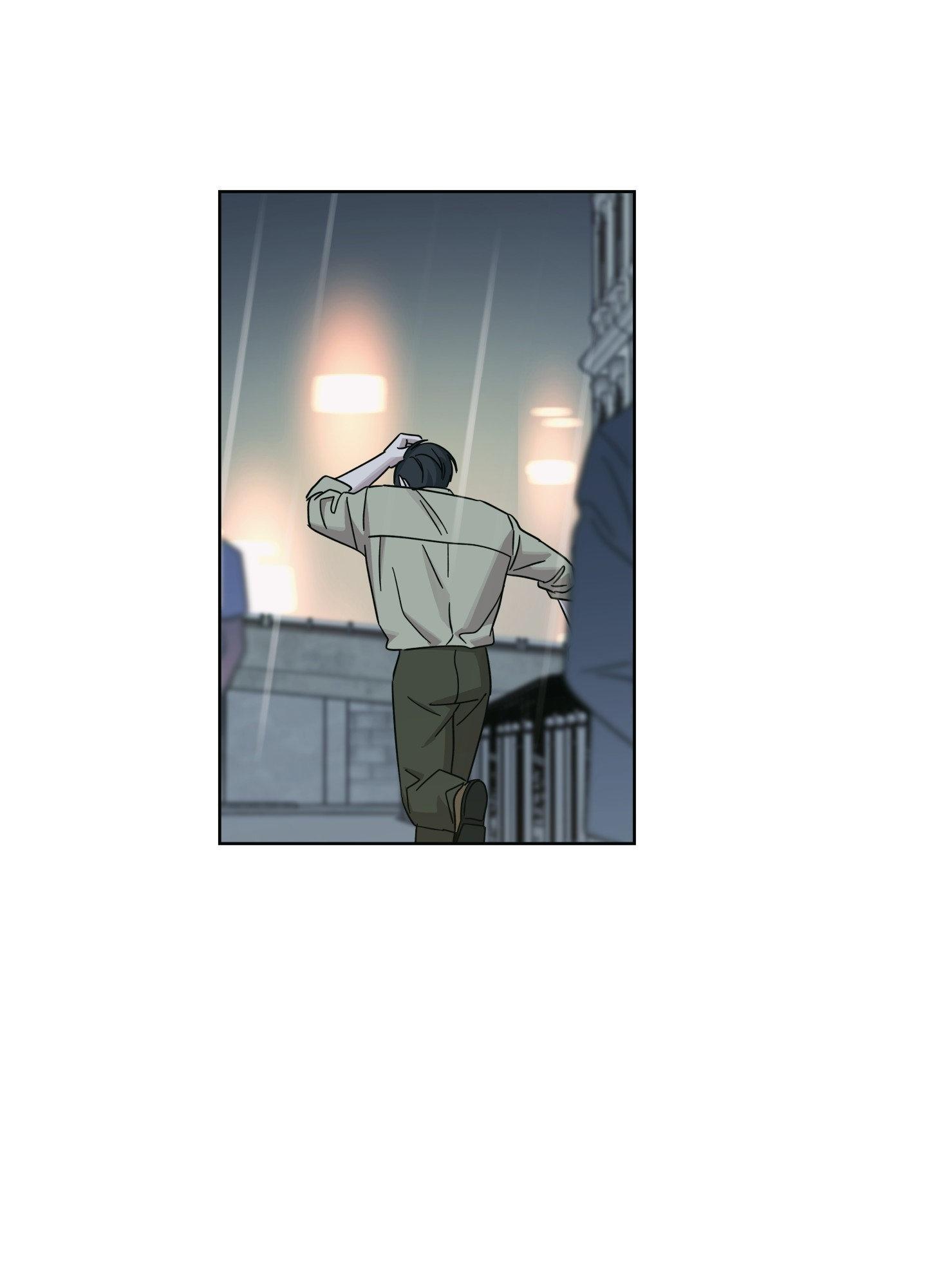 Read HEATWAVE chapter 22 image 20 on Lezhin