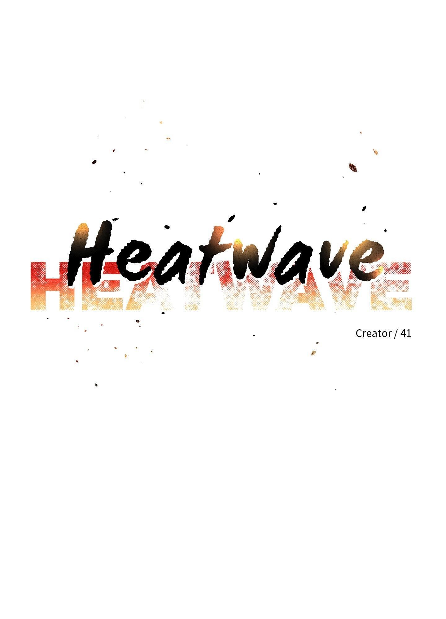 Read HEATWAVE chapter 22 image 23 on Lezhin