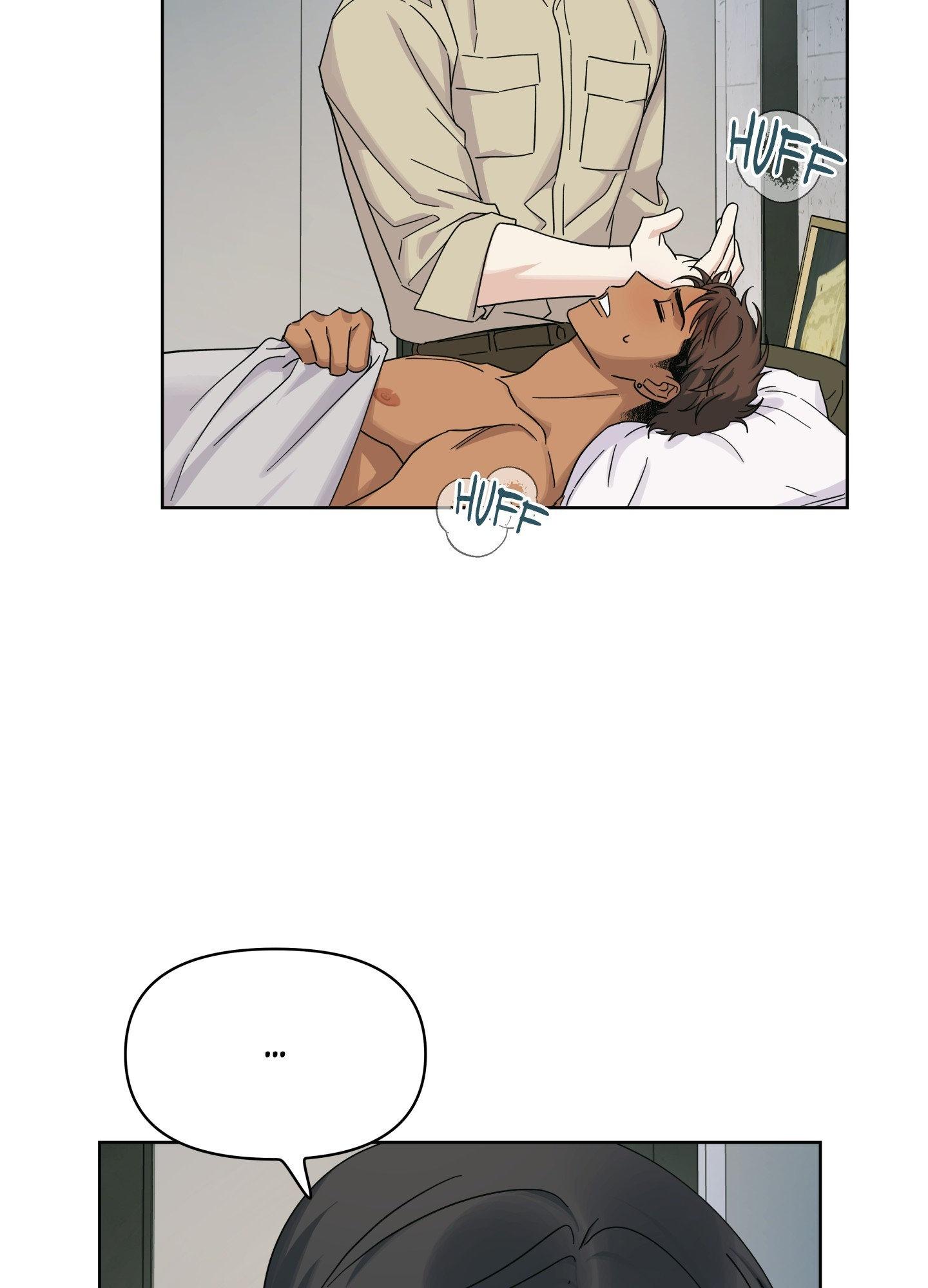 Read HEATWAVE chapter 22 image 4 on Lezhin