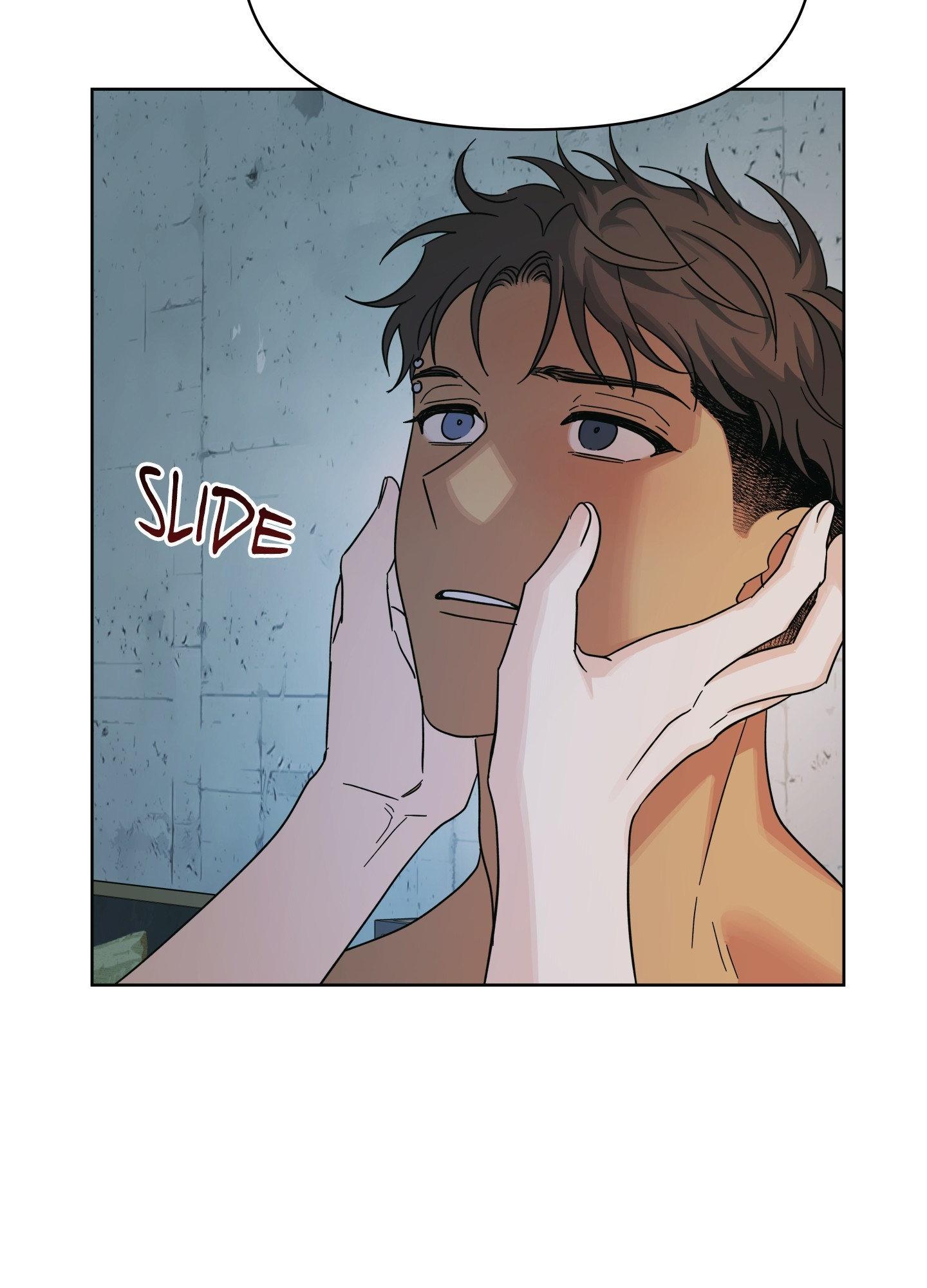 Read HEATWAVE chapter 22 image 45 on Lezhin