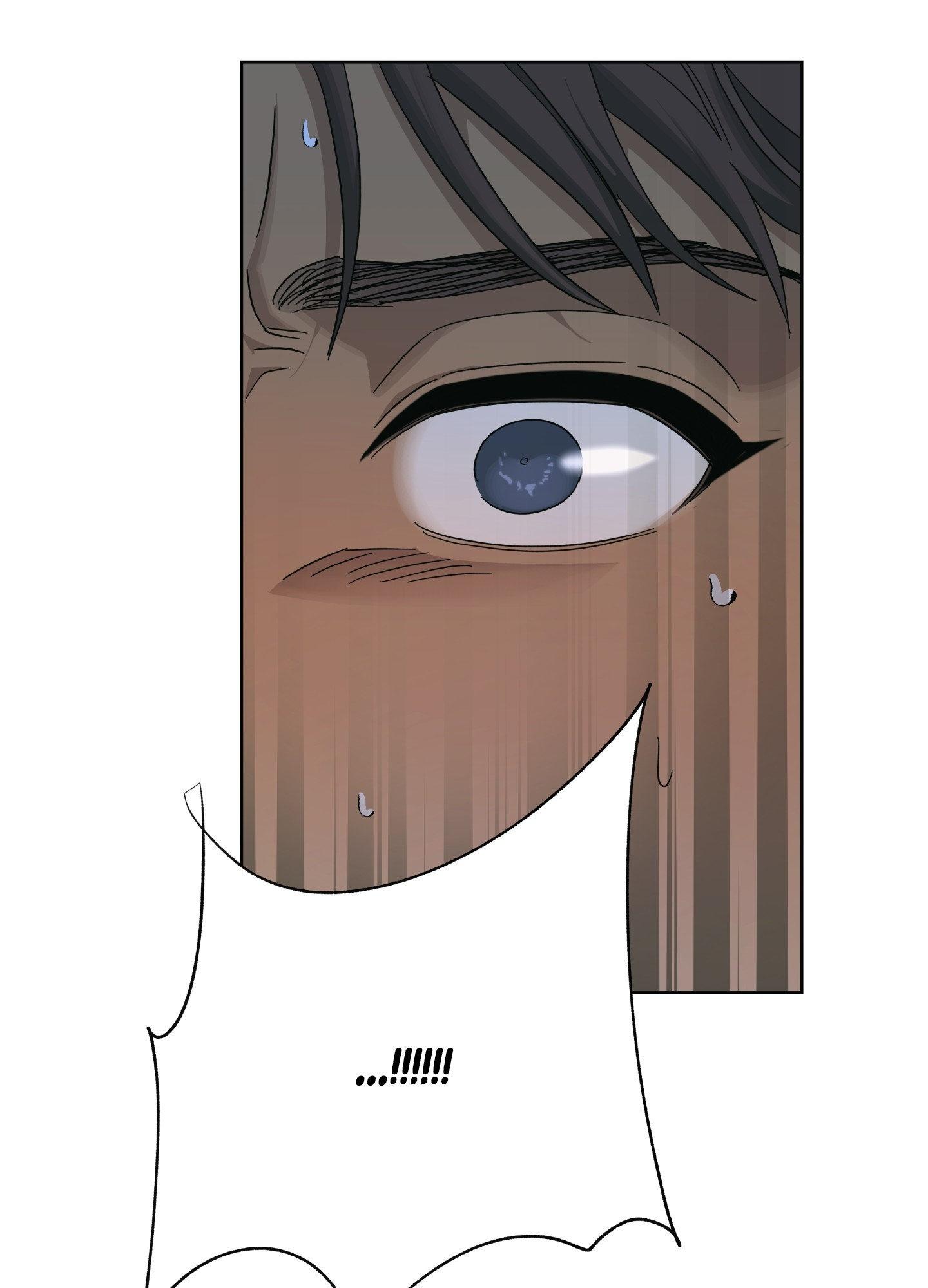 Read HEATWAVE chapter 22 image 60 on Lezhin