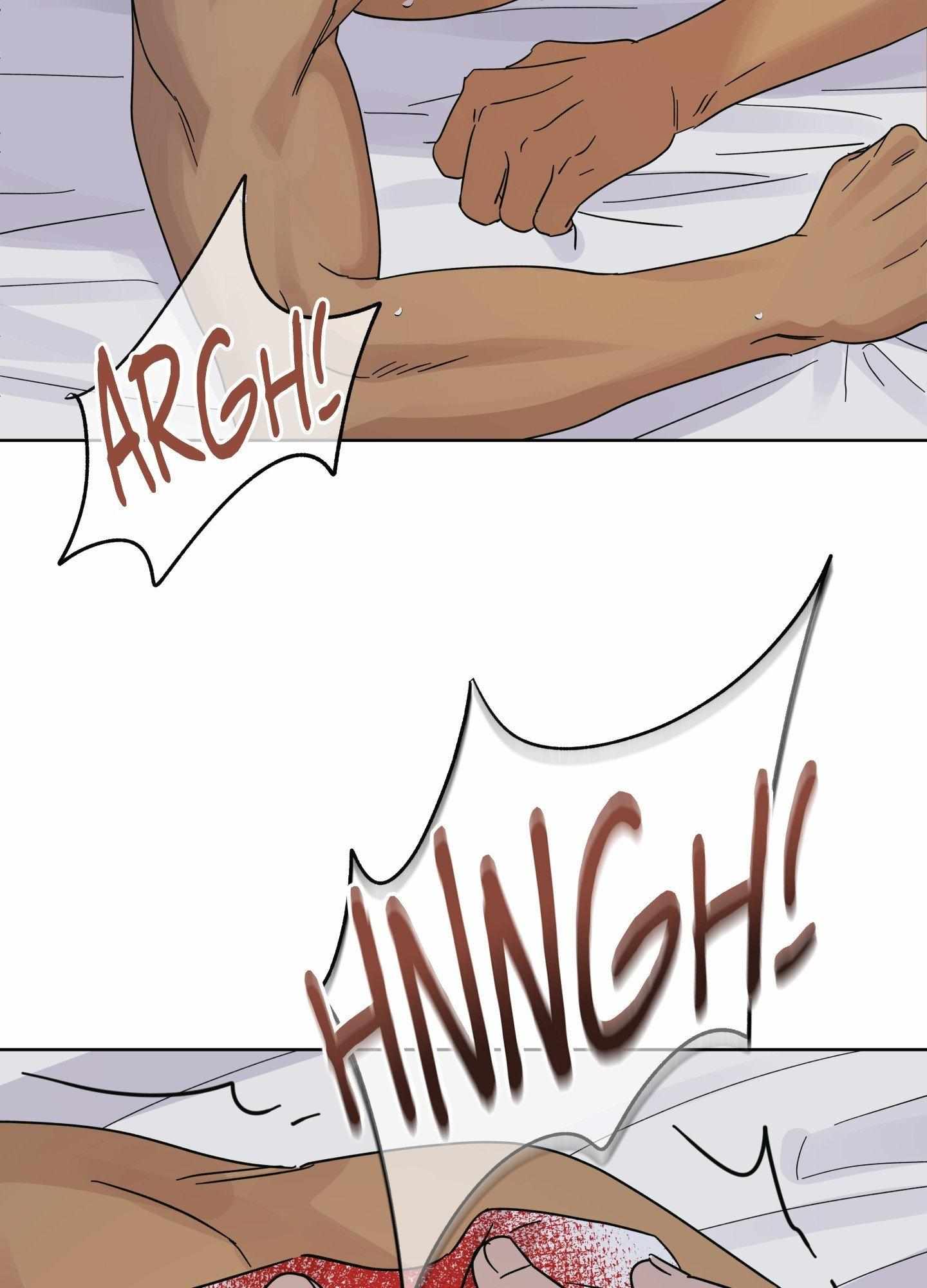 Read HEATWAVE chapter 22 image 90 on Lezhin