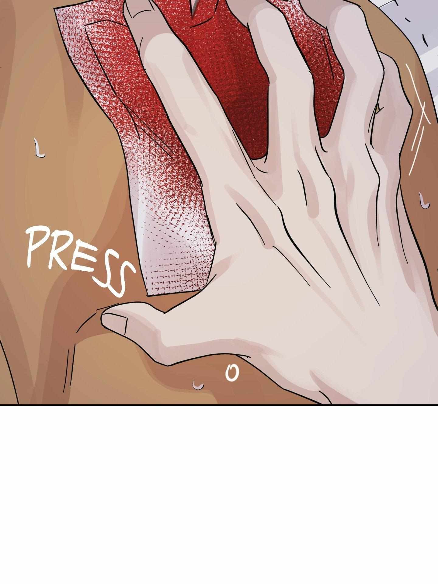 Read HEATWAVE chapter 22 image 91 on Lezhin