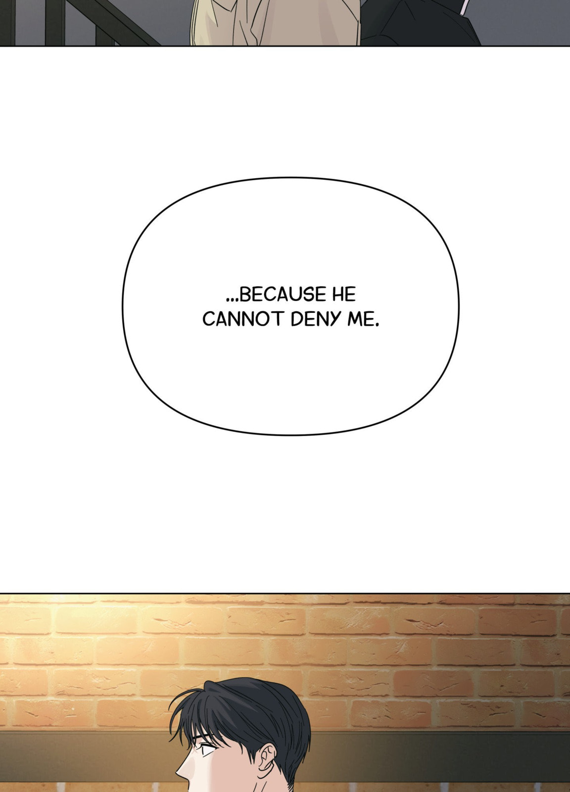 Read HEATWAVE chapter 23 image 104 on Lezhin