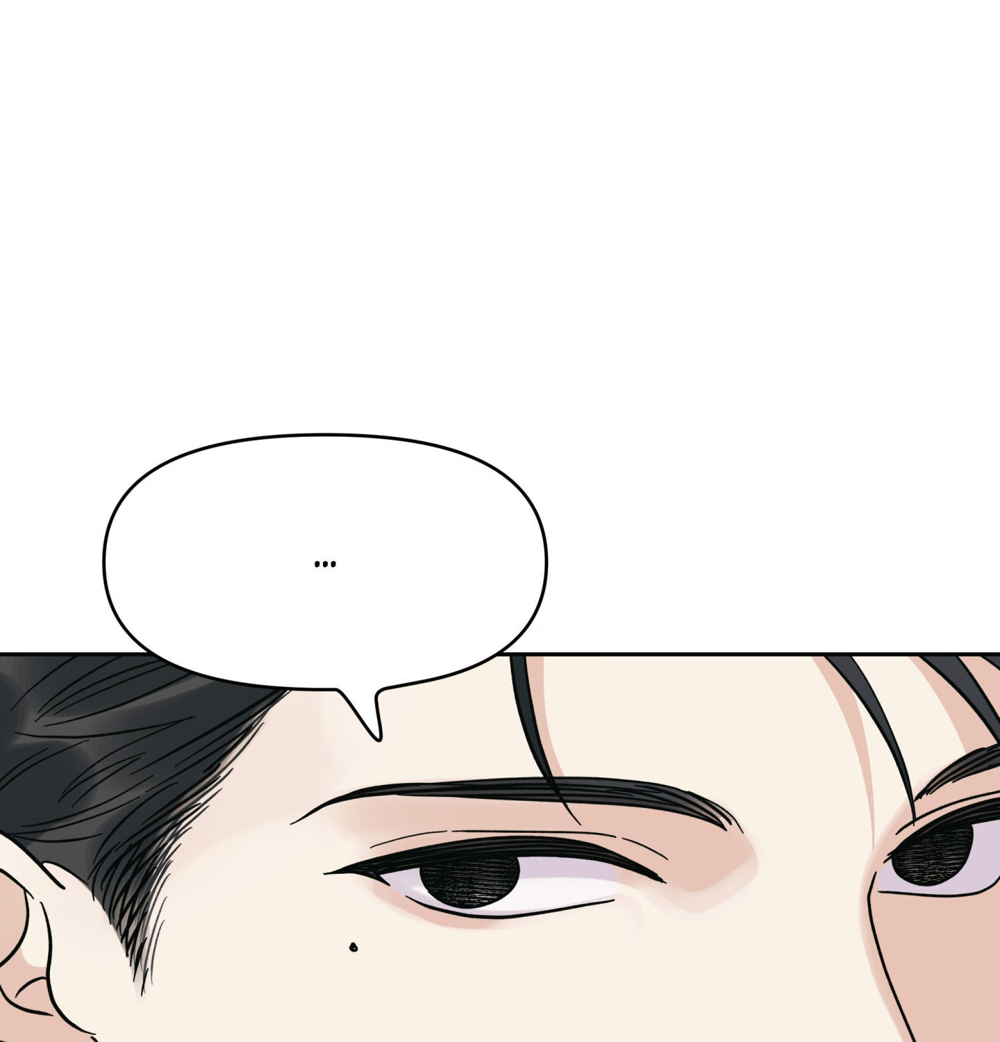 Read HEATWAVE chapter 24 image 110 on Lezhin