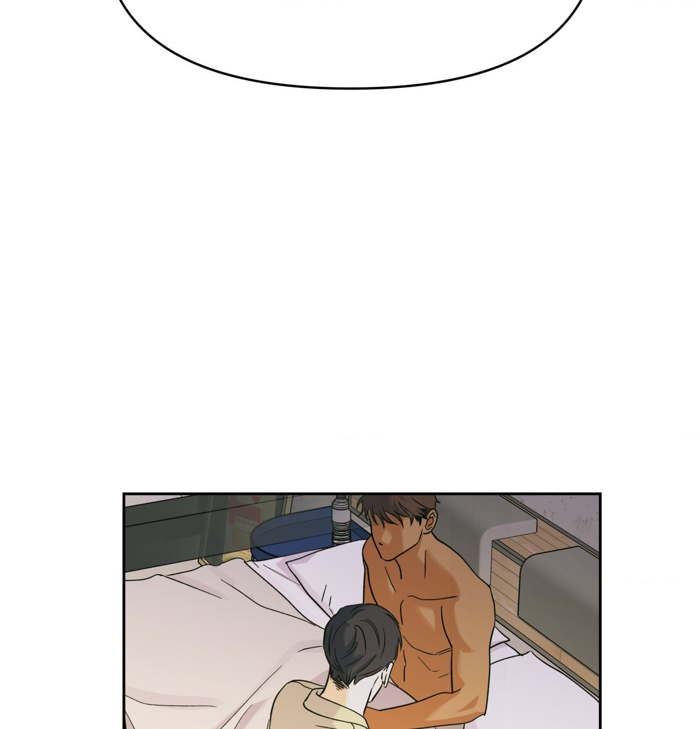 Read HEATWAVE chapter 24 image 58 on Lezhin