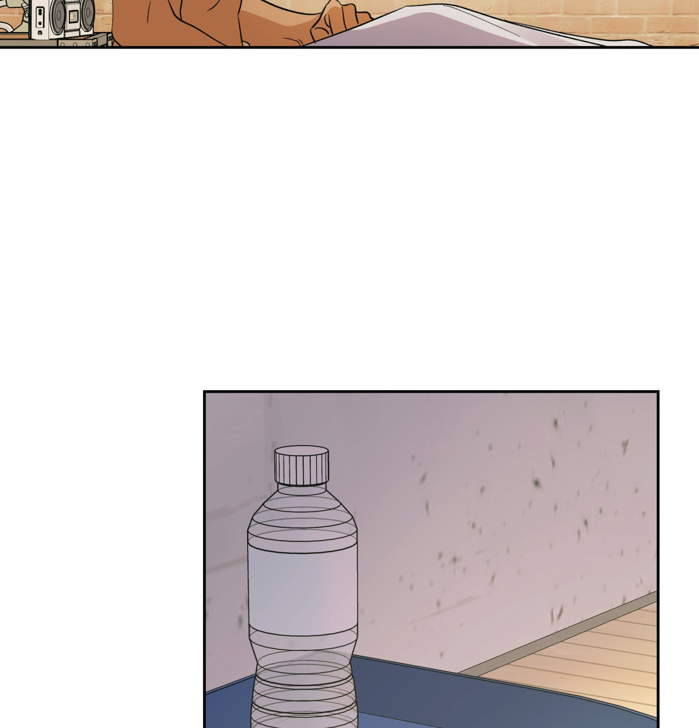 Read HEATWAVE chapter 24 image 86 on Lezhin