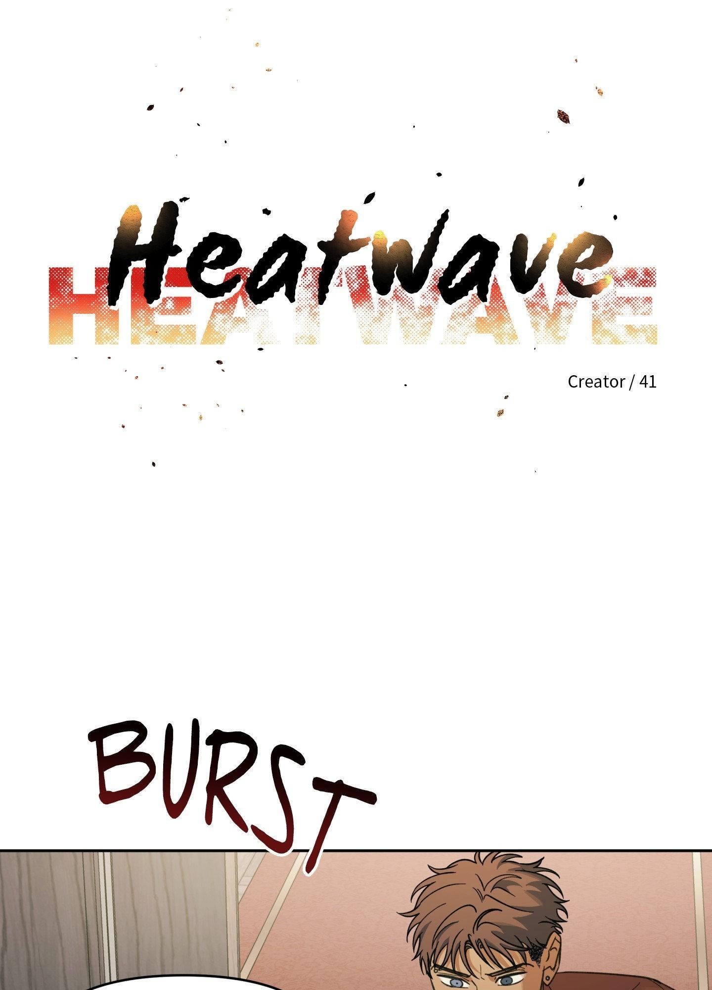 Read HEATWAVE chapter 25 image 25 on Lezhin