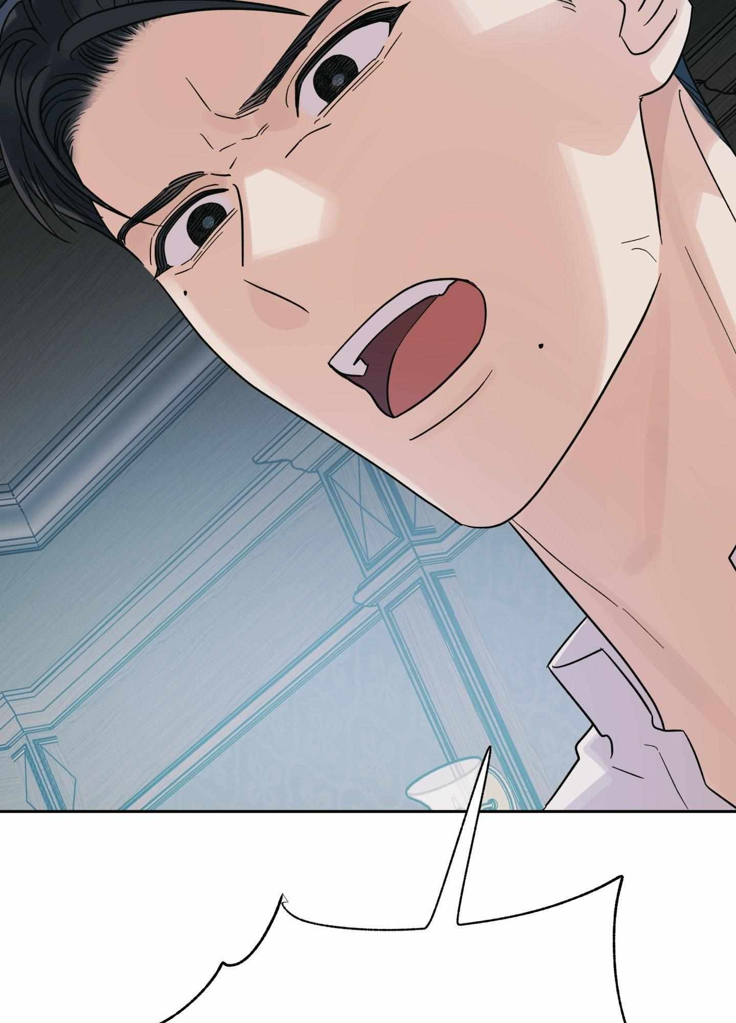 Read HEATWAVE chapter 25 image 51 on Lezhin