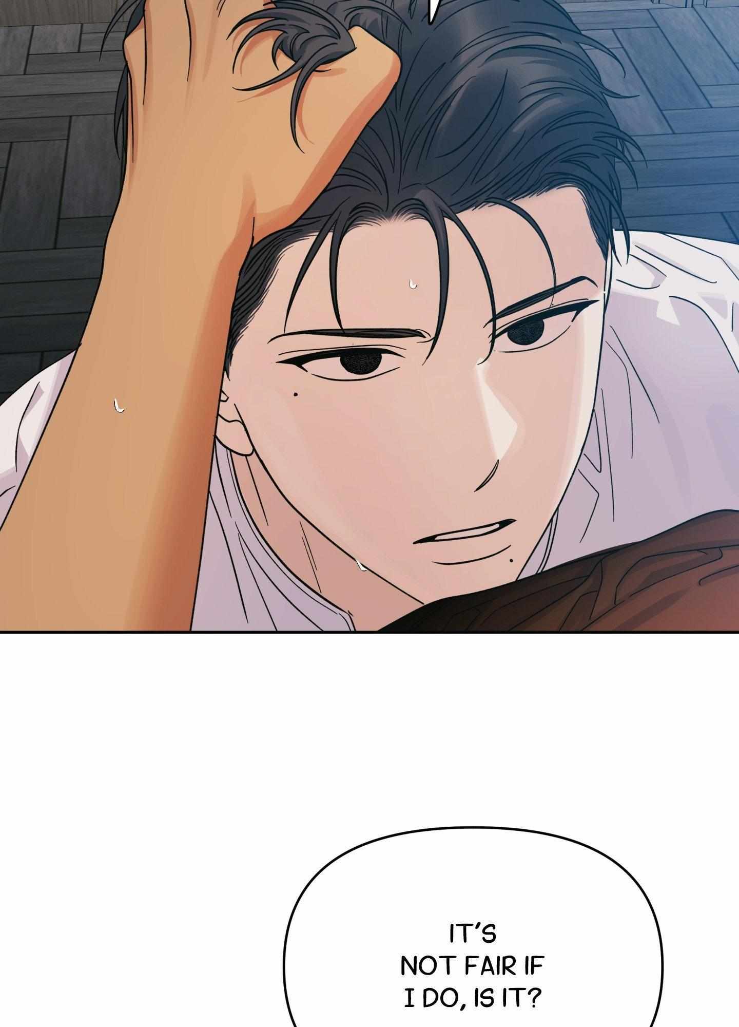 Read HEATWAVE chapter 25 image 62 on Lezhin