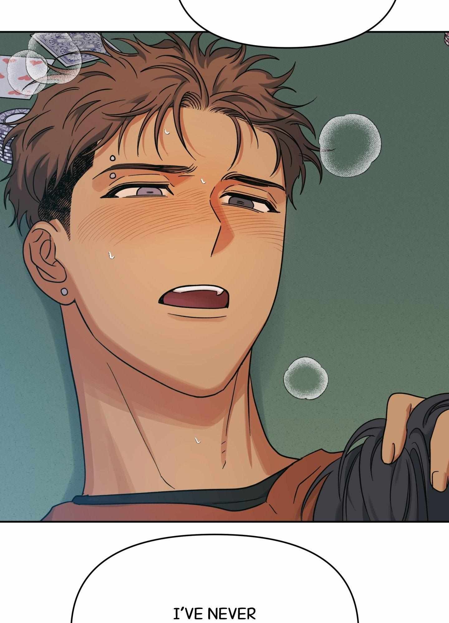 Read HEATWAVE chapter 25 image 63 on Lezhin