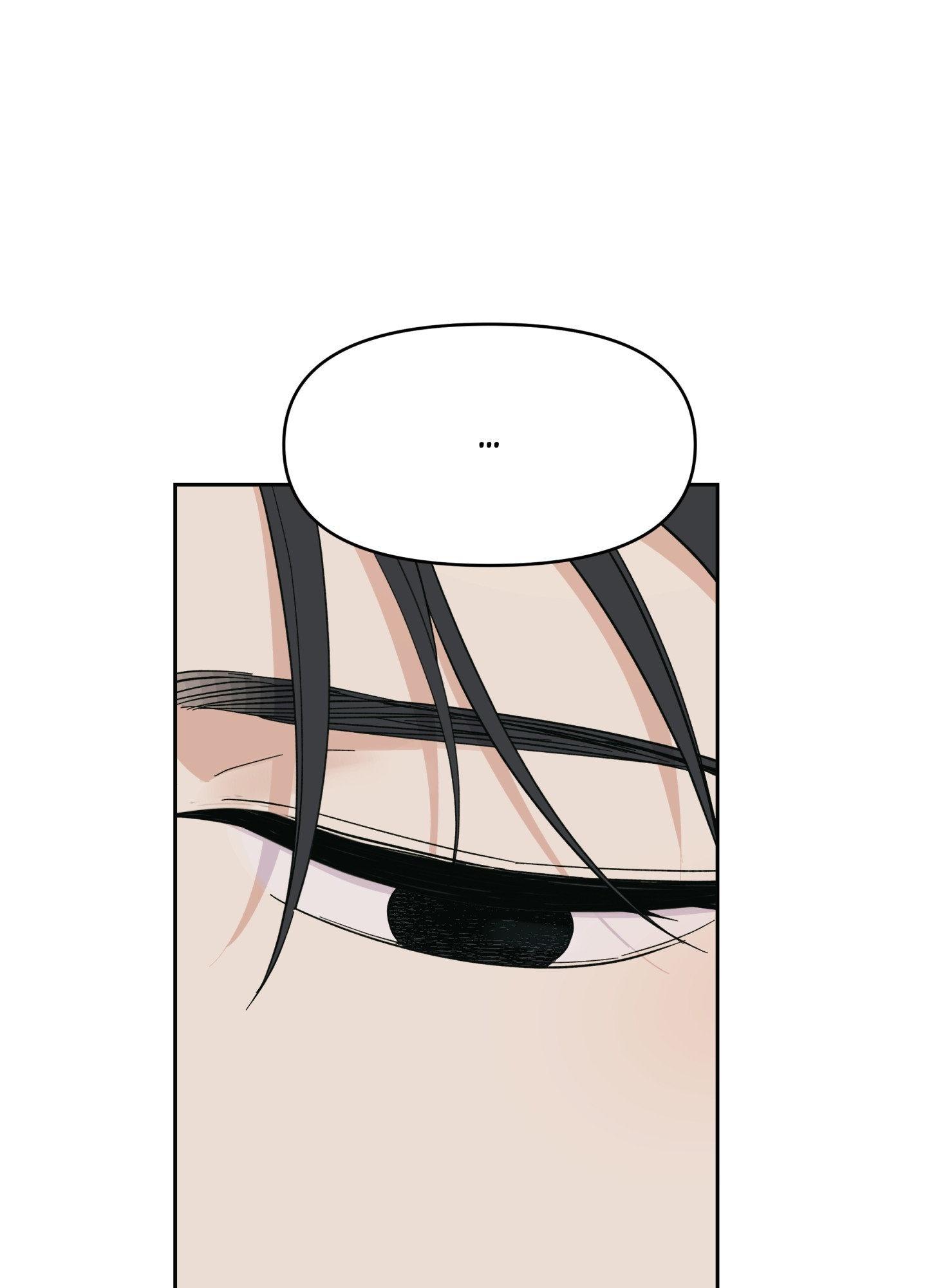 Read HEATWAVE chapter 25 image 71 on Lezhin