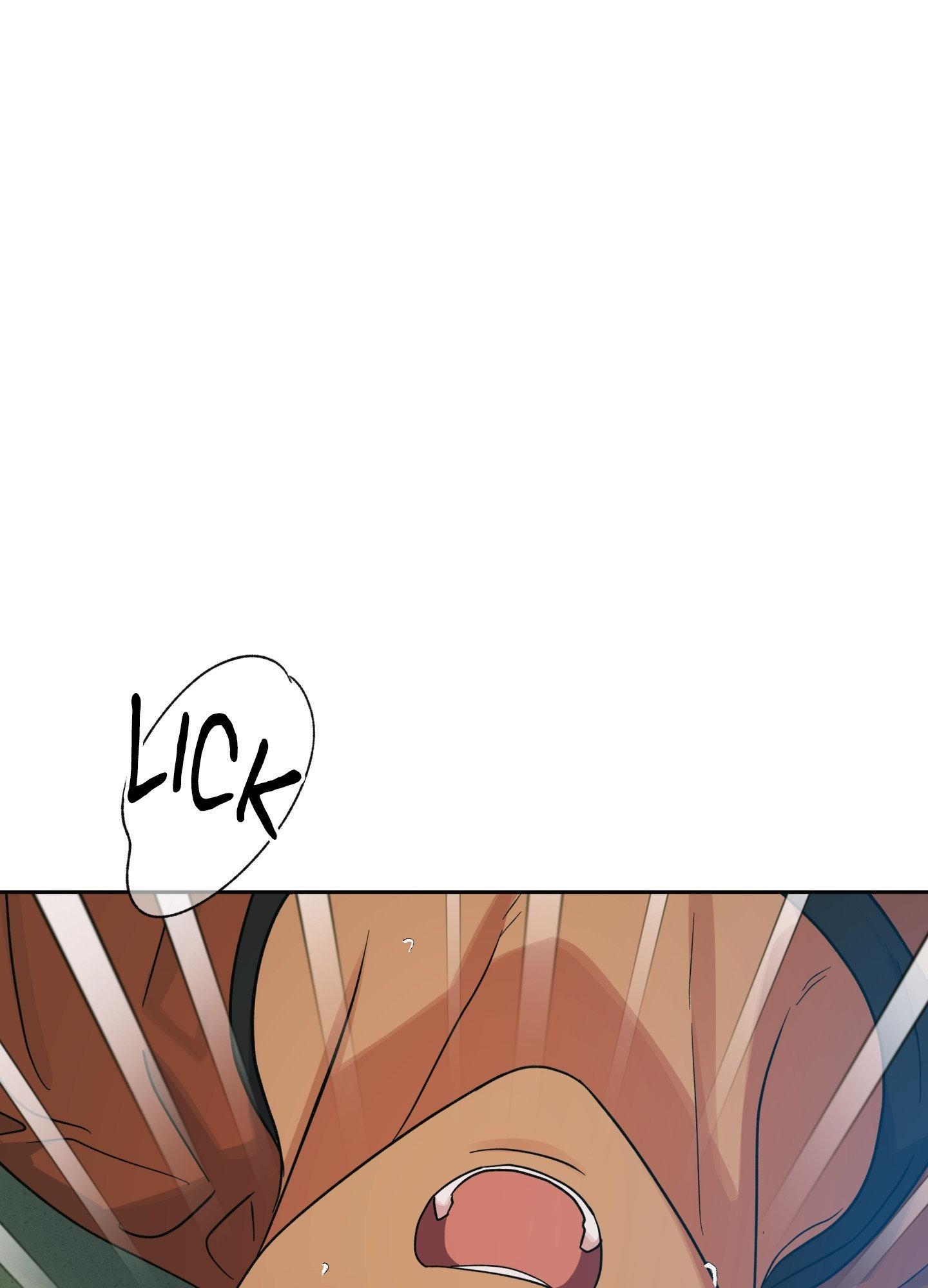 Read HEATWAVE chapter 25 image 73 on Lezhin