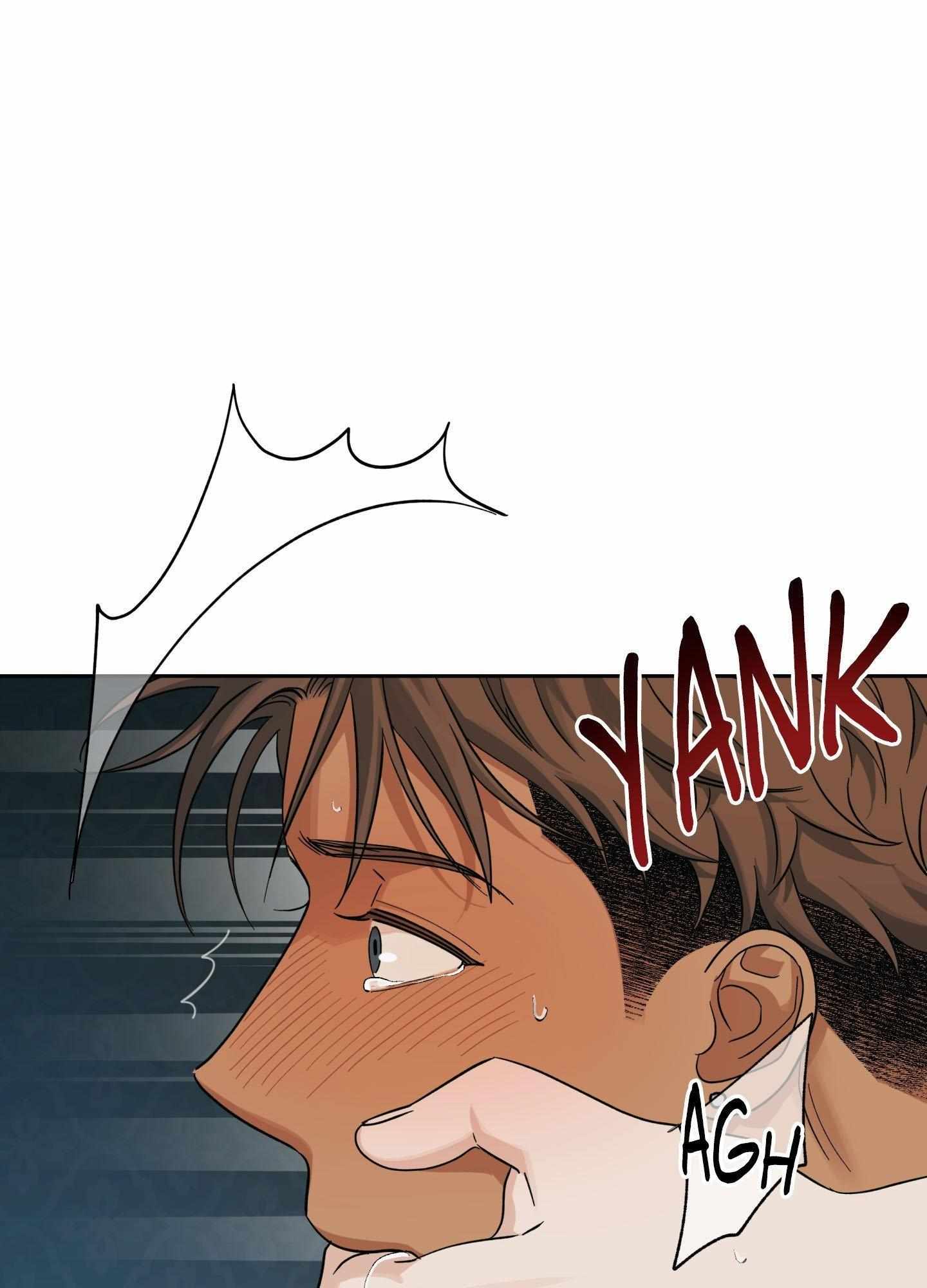 Read HEATWAVE chapter 26 image 16 on Lezhin