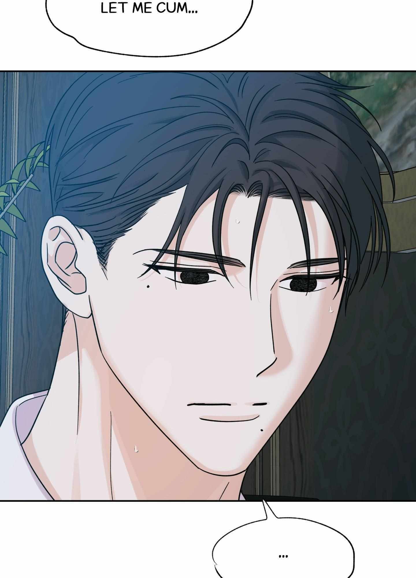 Read HEATWAVE chapter 26 image 67 on Lezhin