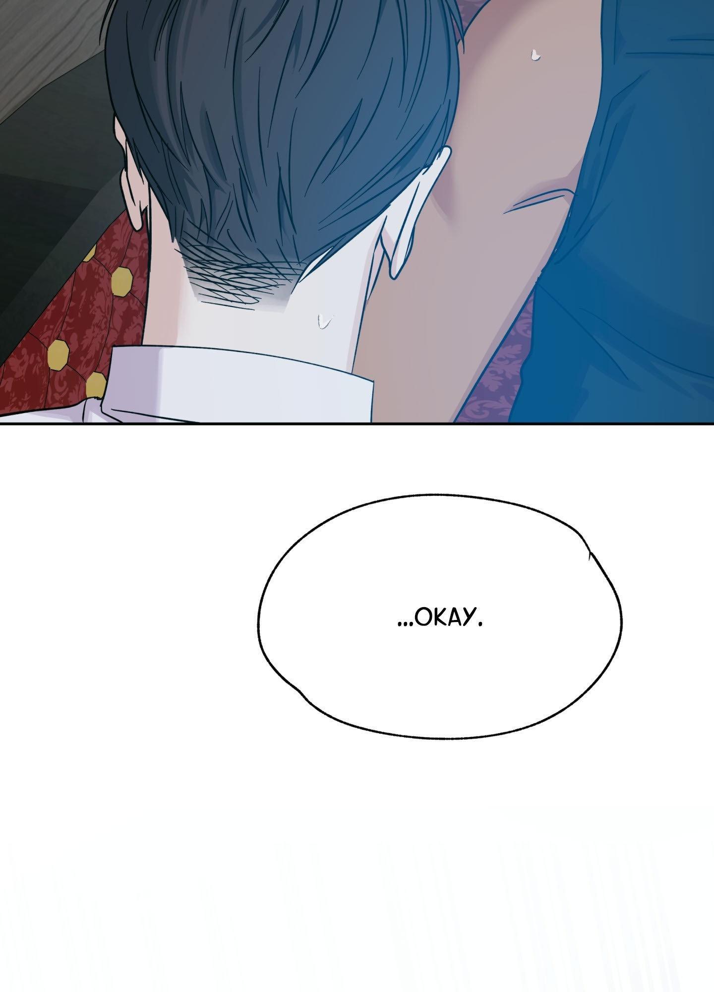 Read HEATWAVE chapter 26 image 77 on Lezhin