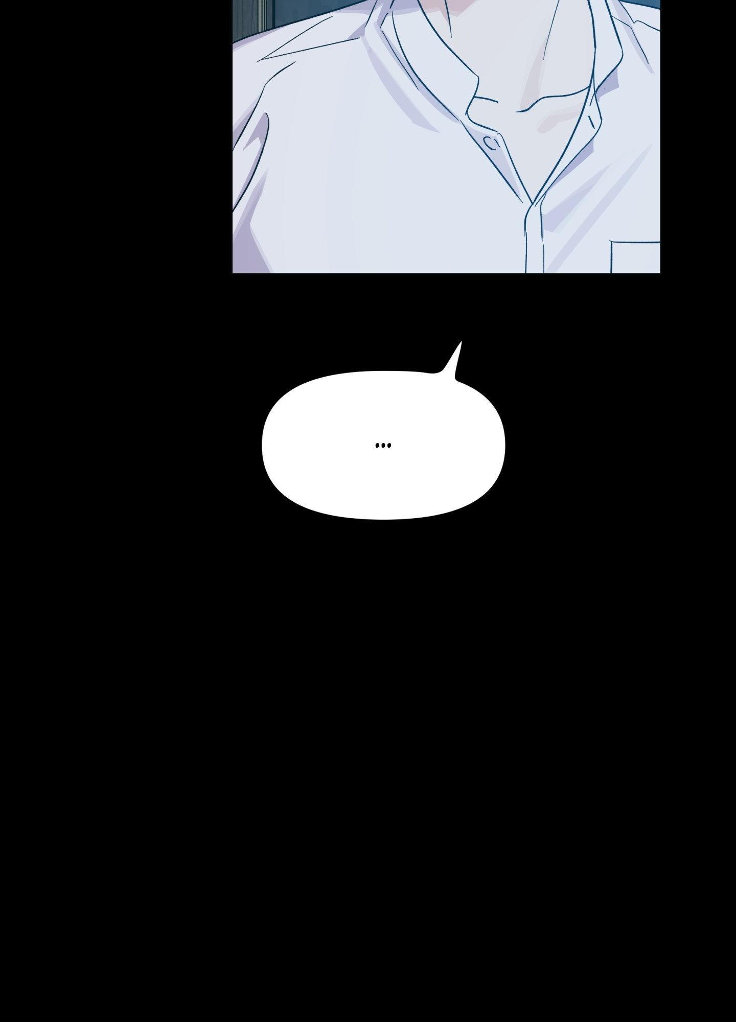 Read HEATWAVE chapter 27 image 14 on Lezhin