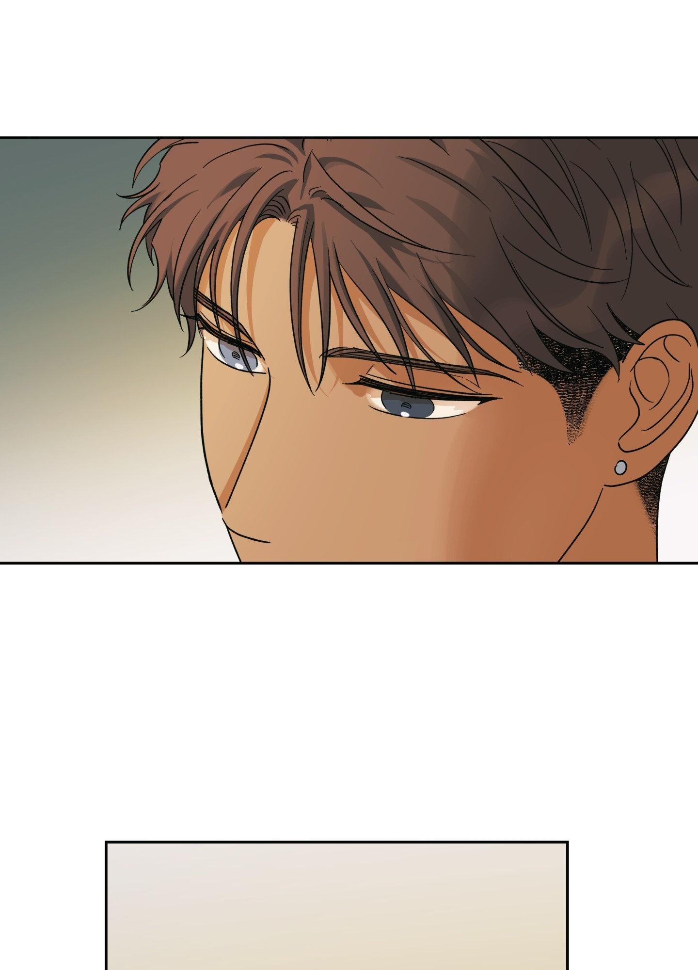 Read HEATWAVE chapter 27 image 3 on Lezhin