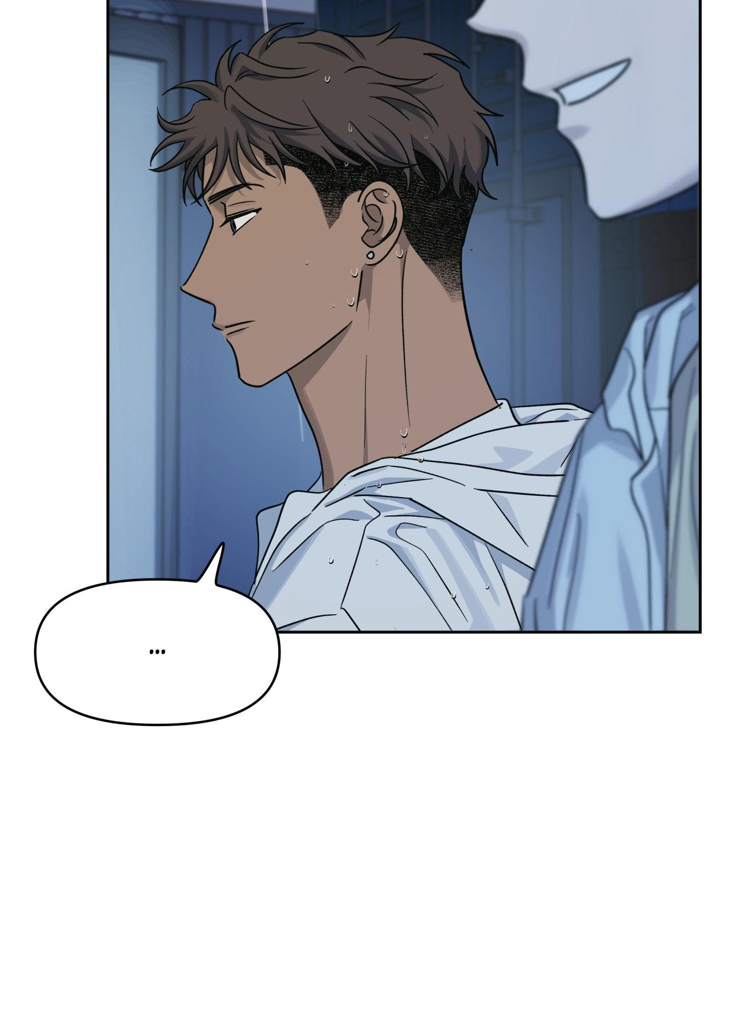 Read HEATWAVE chapter 27 image 57 on Lezhin