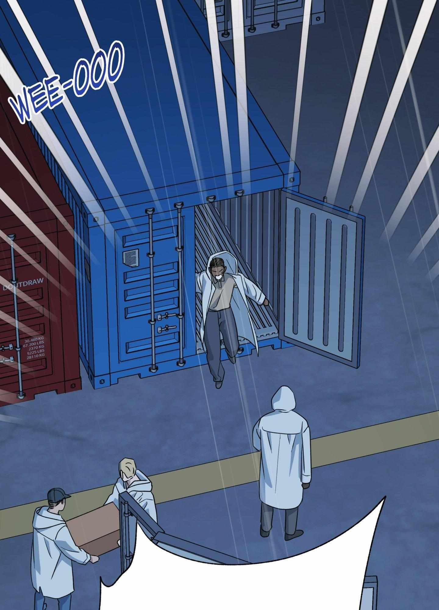 Read HEATWAVE chapter 27 image 80 on Lezhin