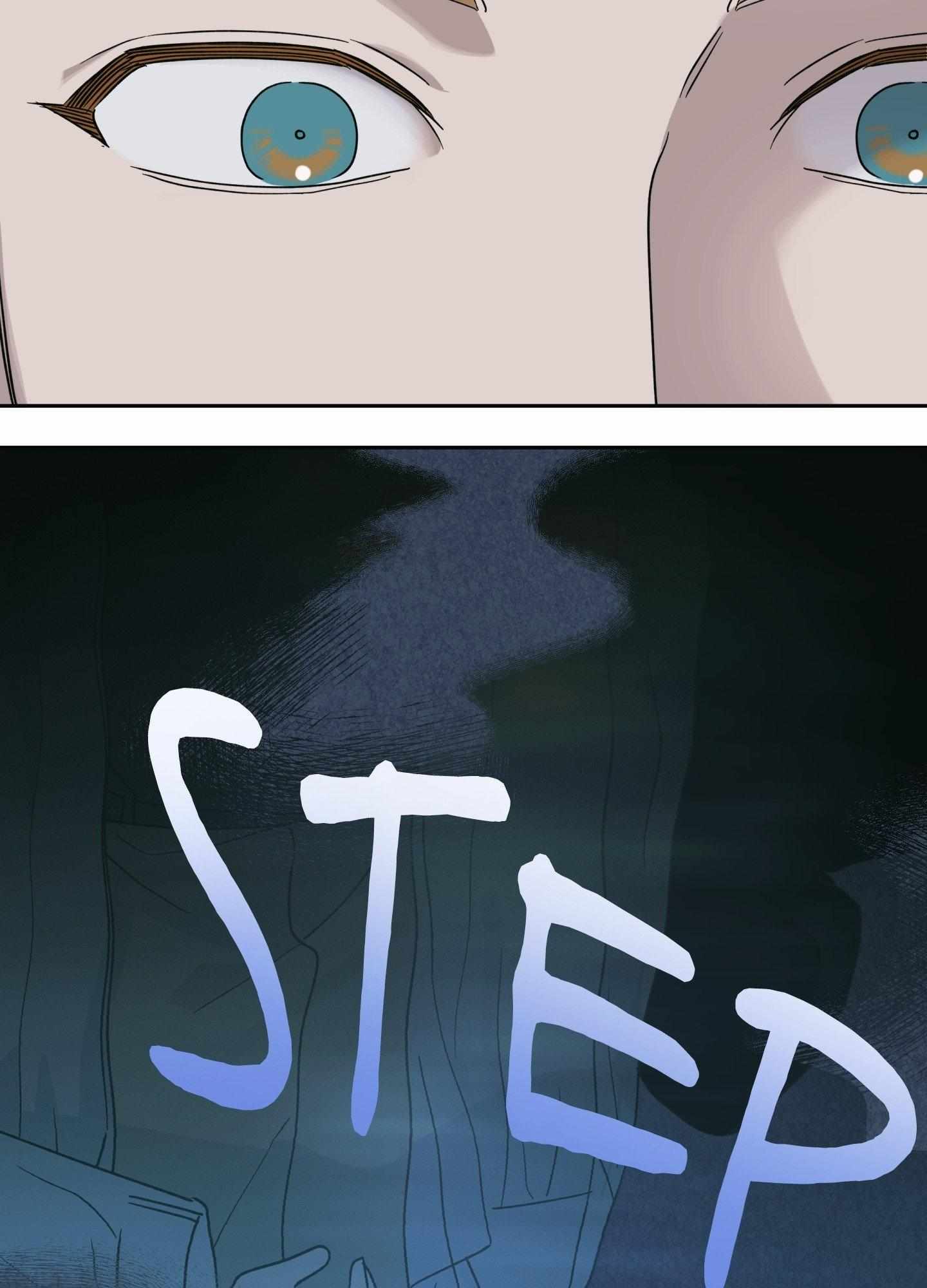 Read HEATWAVE chapter 27 image 99 on Lezhin