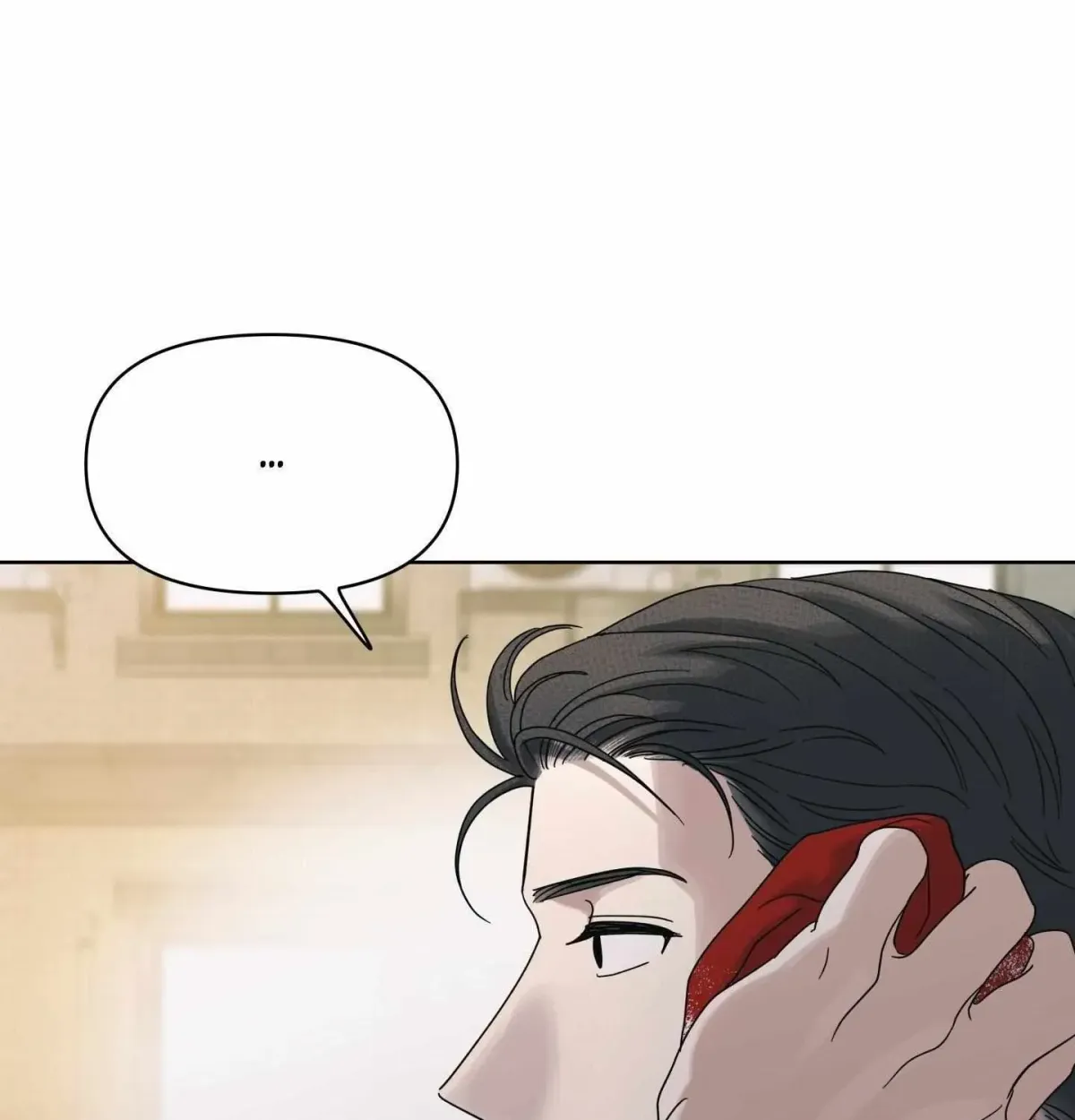 Read HEATWAVE chapter 29.99 image 126 on Lezhin