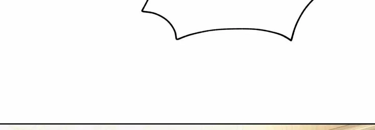 Read HEATWAVE chapter 29.99 image 99 on Lezhin