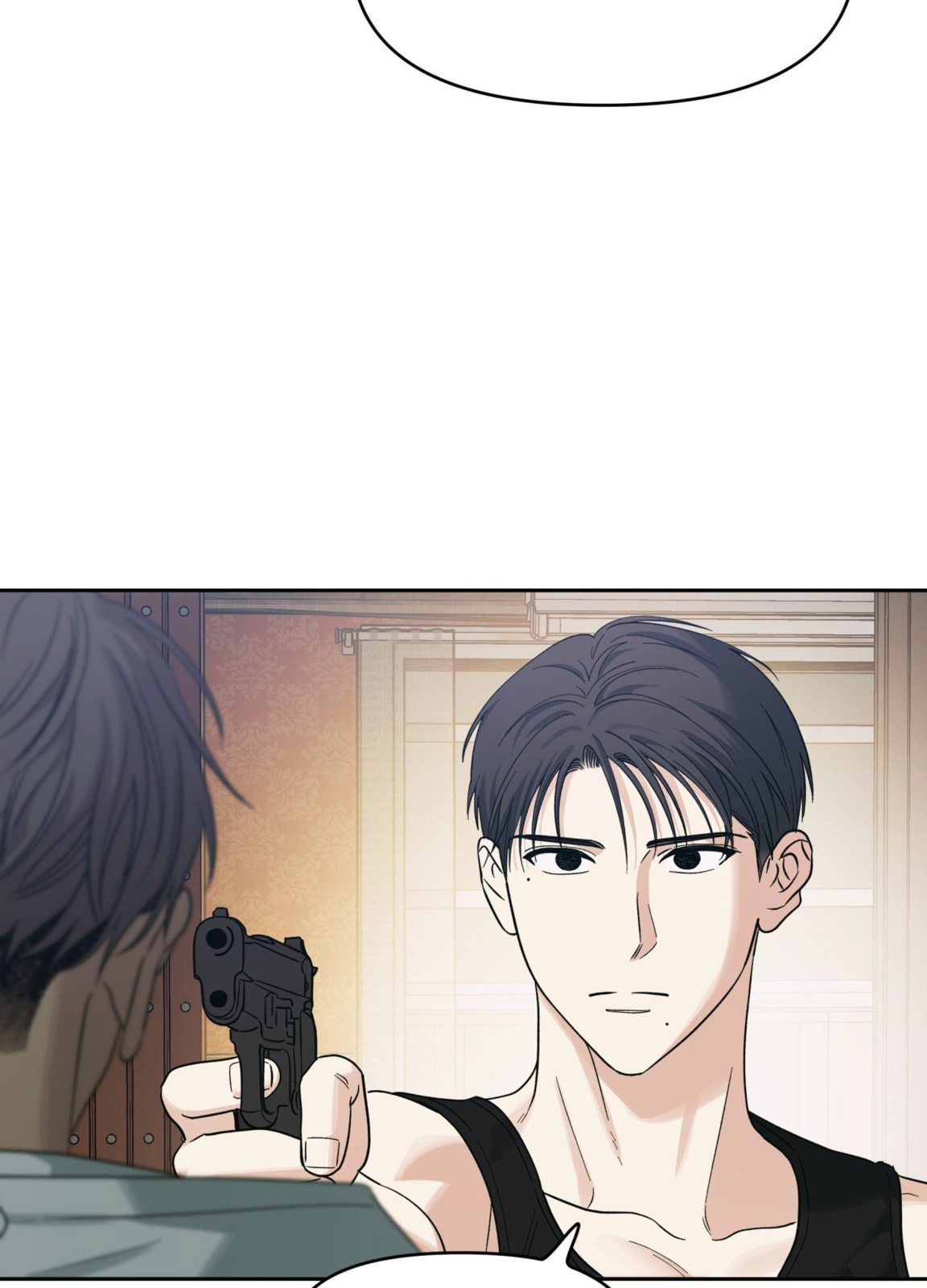 Read HEATWAVE chapter 29 image 15 on Lezhin
