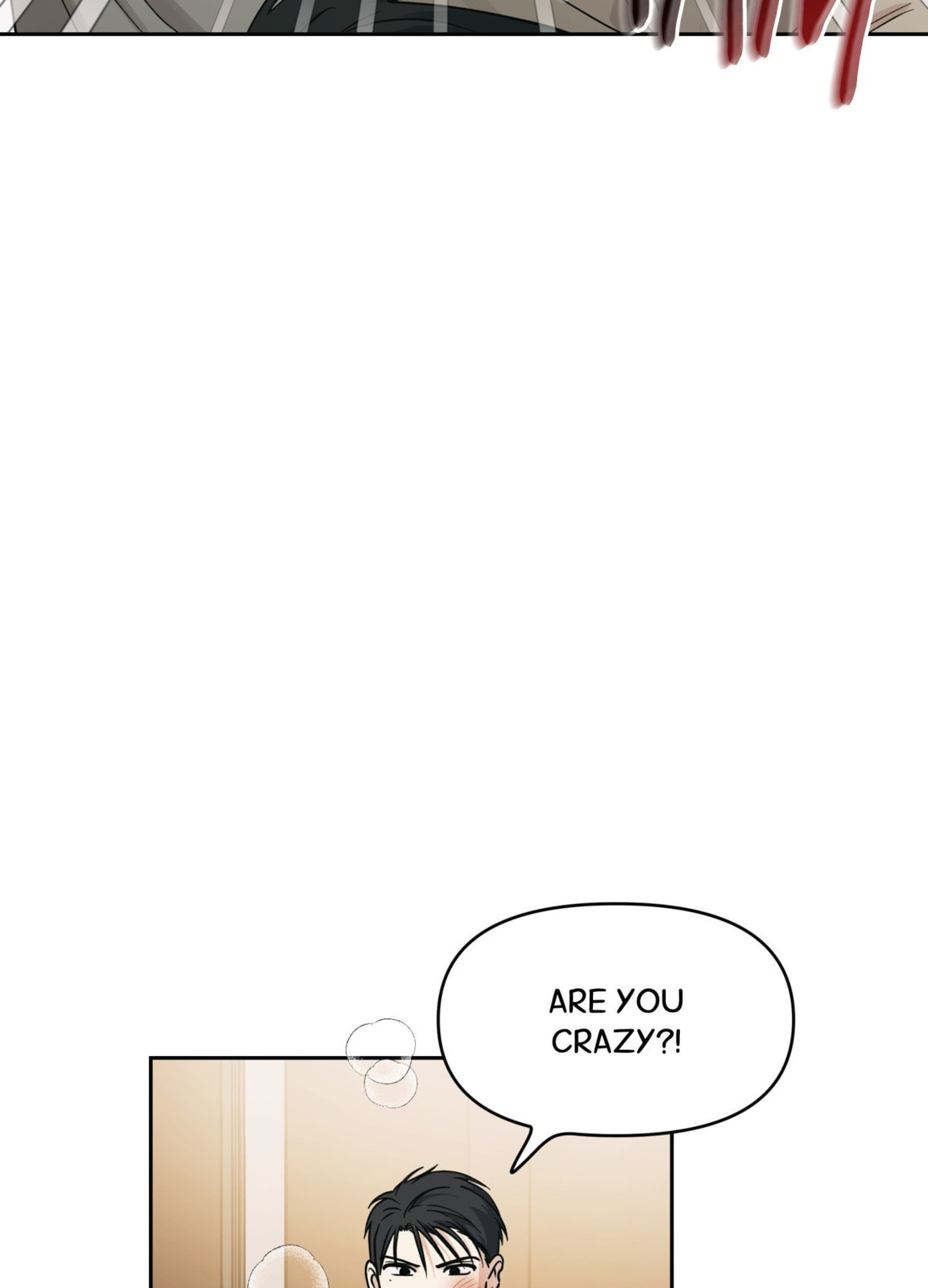 Read HEATWAVE chapter 29 image 52 on Lezhin