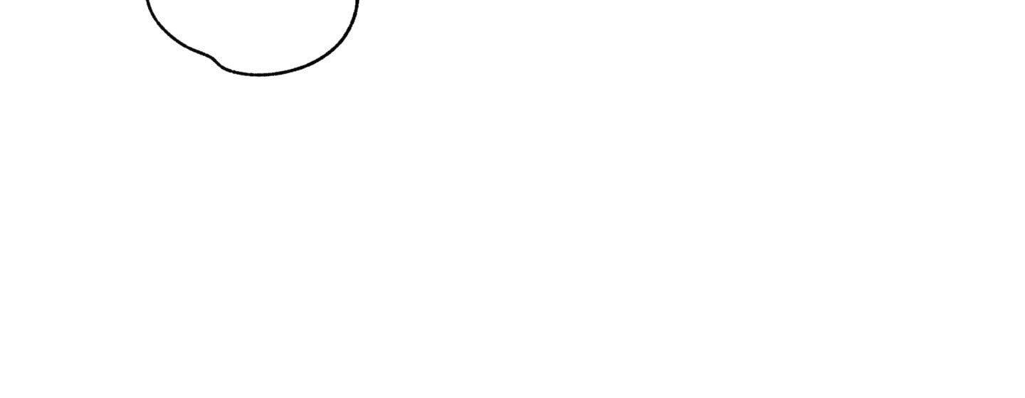 Read HEATWAVE chapter 29 image 72 on Lezhin