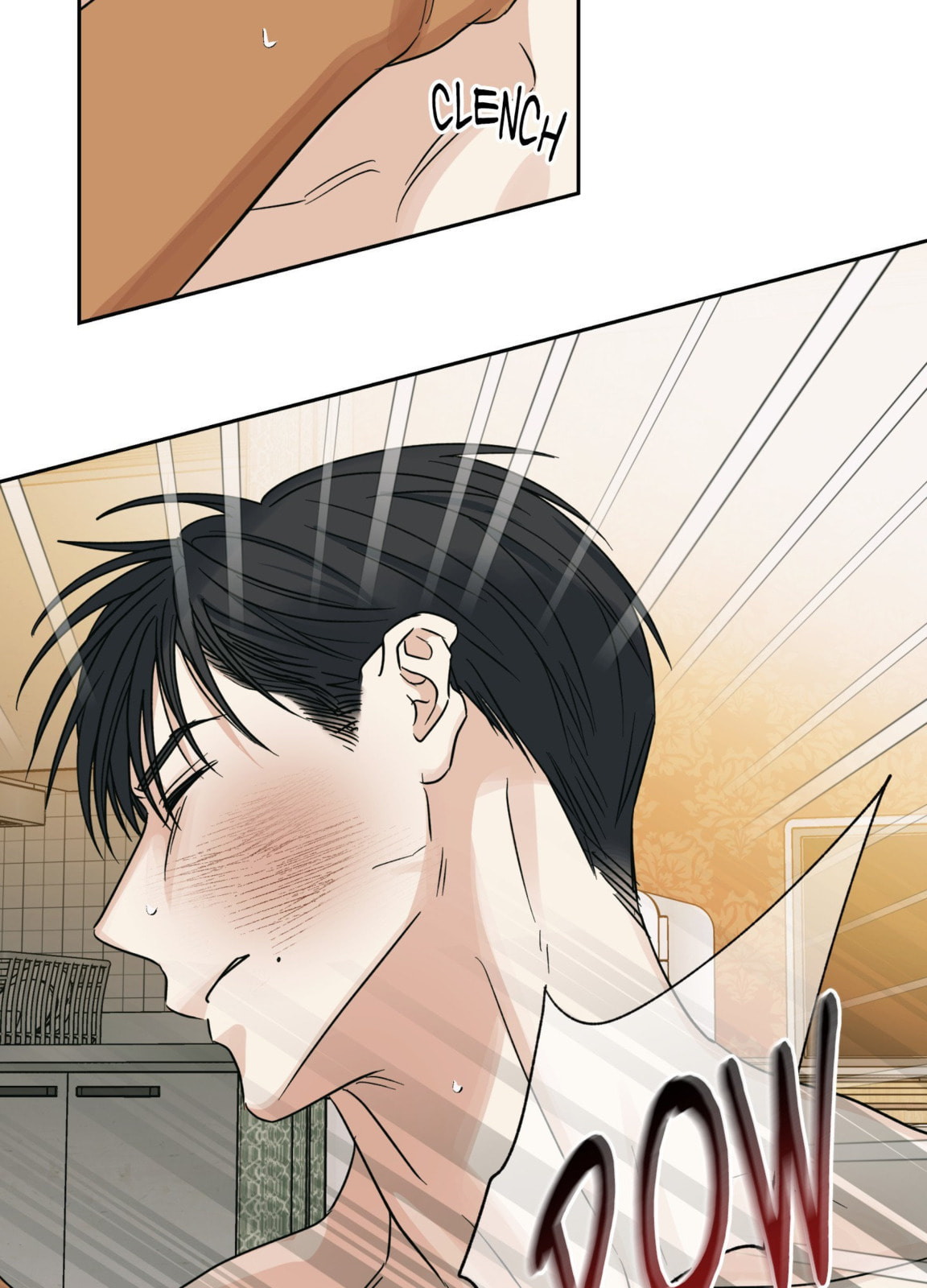 Read HEATWAVE chapter 29 image 76 on Lezhin