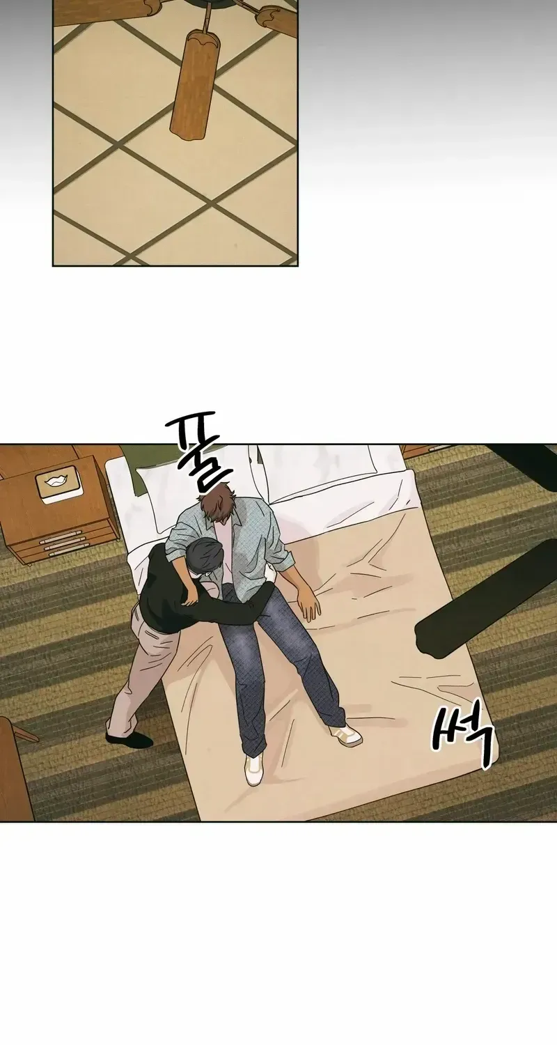 Read HEATWAVE chapter 3.2 image 1 on Lezhin