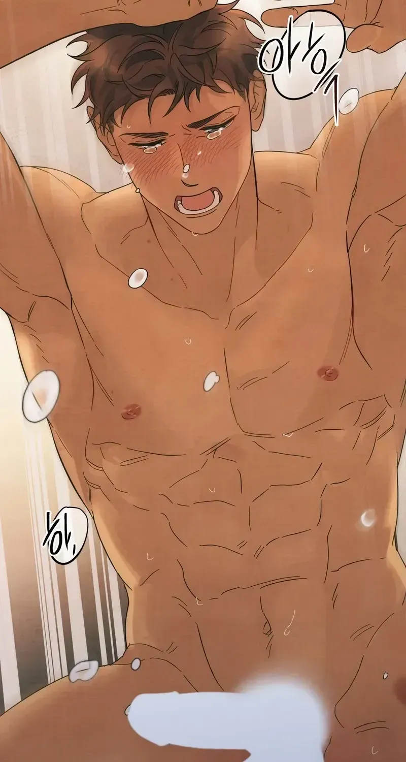 Read HEATWAVE chapter 3.2 image 16 on Lezhin