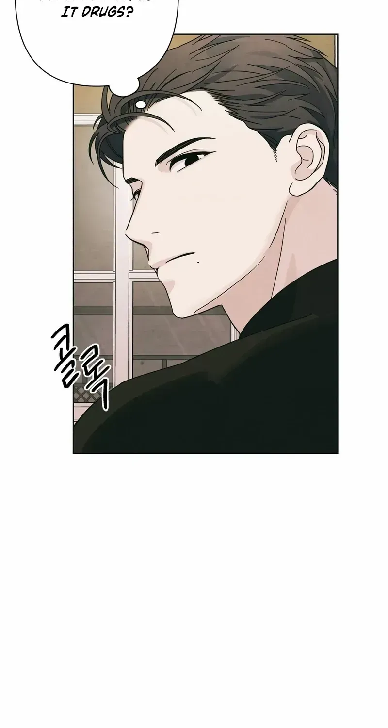 Read HEATWAVE chapter 3.2 image 4 on Lezhin