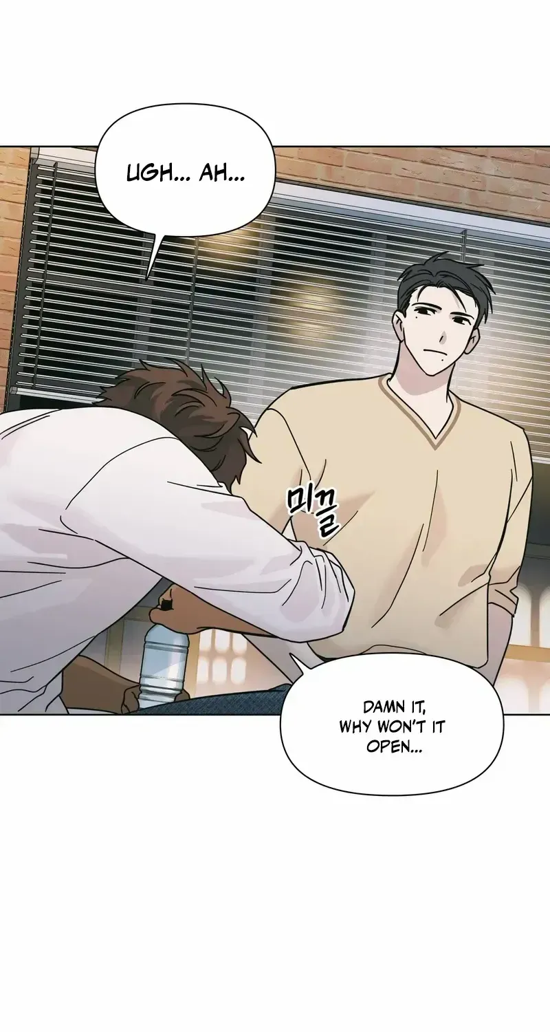 Read HEATWAVE chapter 3.2 image 45 on Lezhin