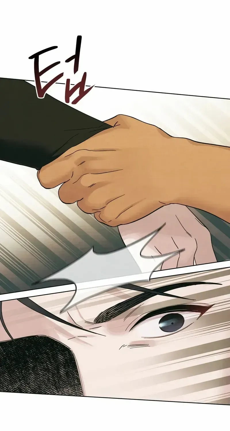 Read HEATWAVE chapter 3.2 image 6 on Lezhin