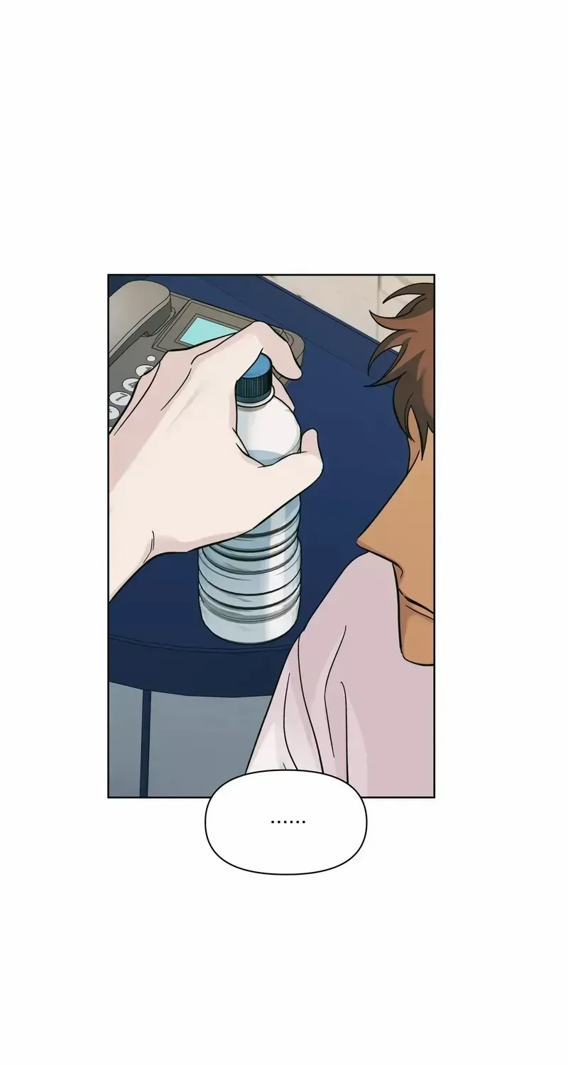Read HEATWAVE chapter 3.2 image 60 on Lezhin