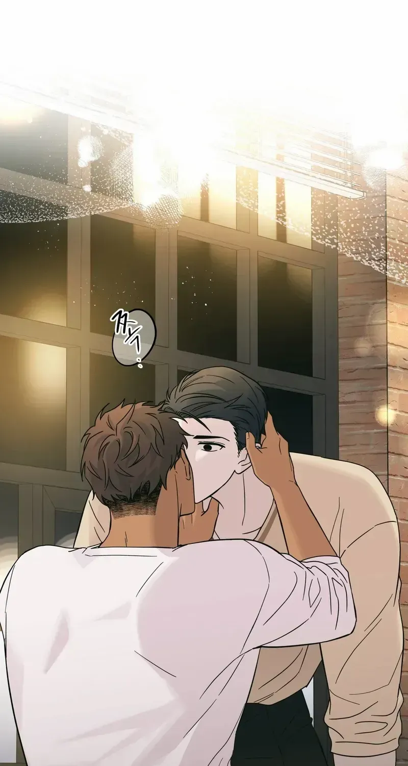 Read HEATWAVE chapter 3.2 image 67 on Lezhin