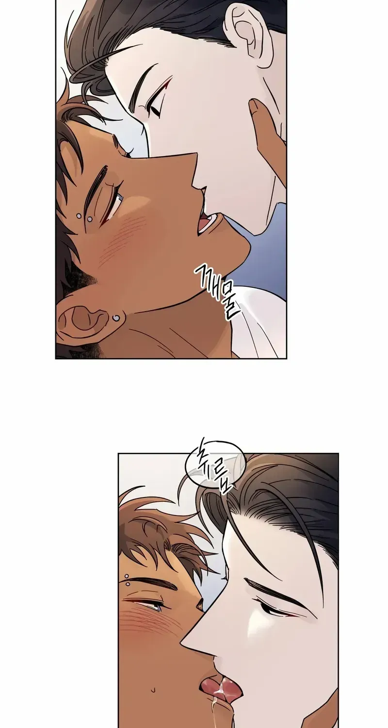 Read HEATWAVE chapter 3.2 image 69 on Lezhin