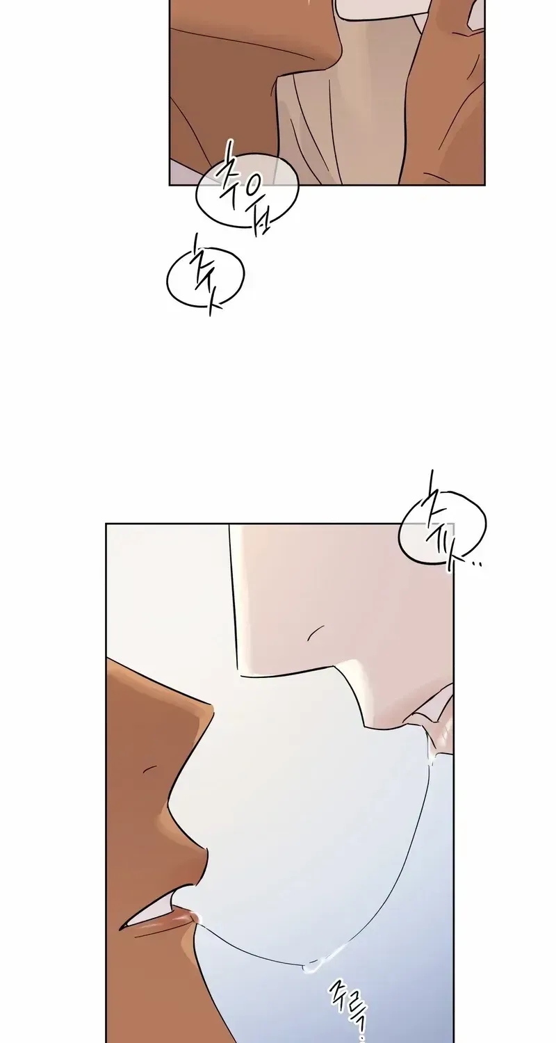Read HEATWAVE chapter 3.2 image 70 on Lezhin