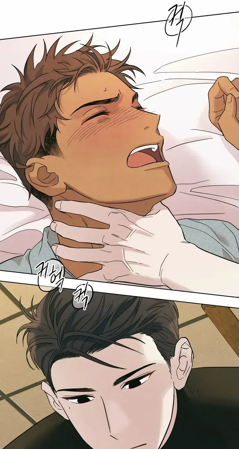 Read HEATWAVE chapter 3.2 image 9 on Lezhin