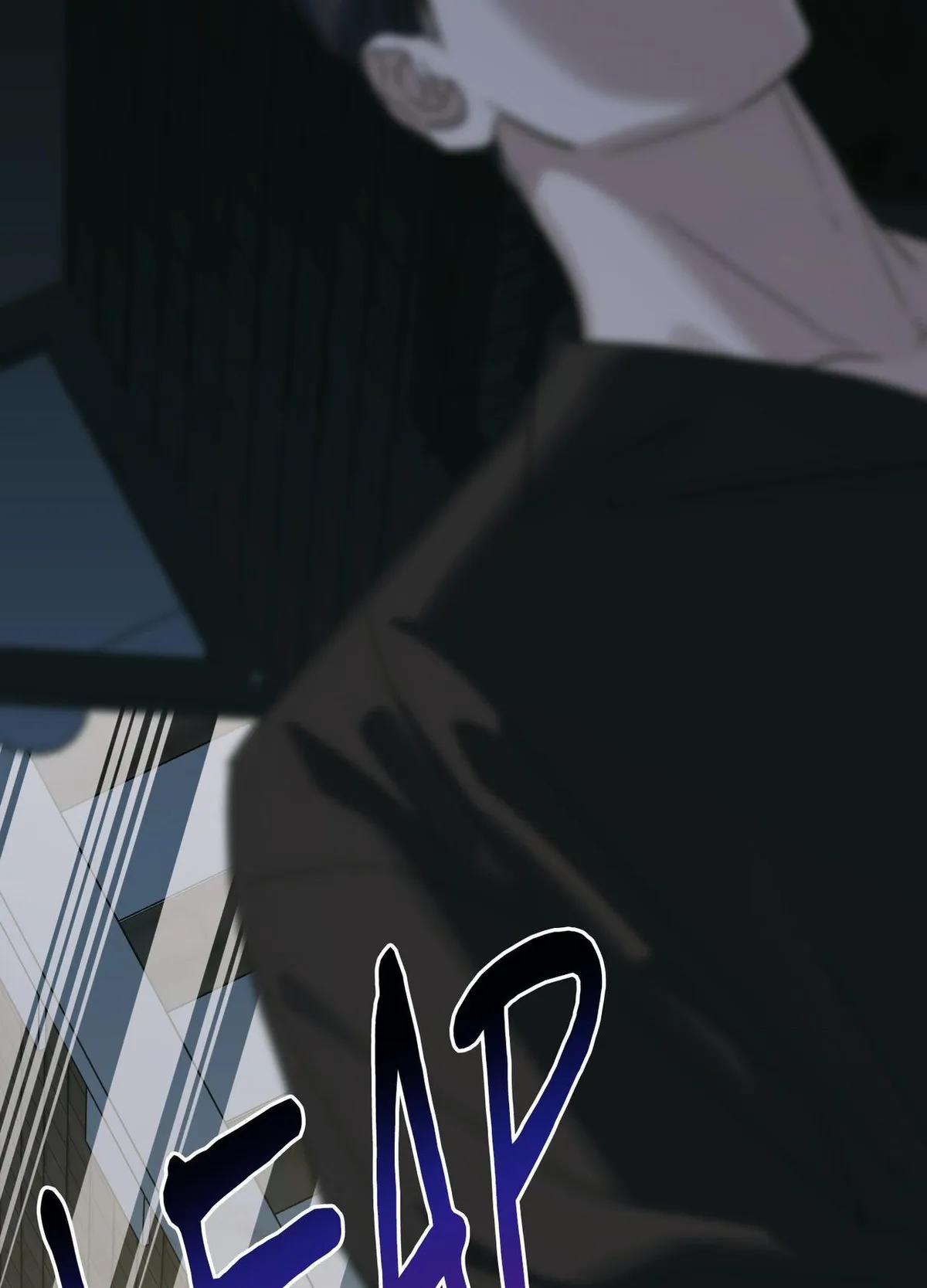 Read HEATWAVE chapter 33 image 89 on Lezhin