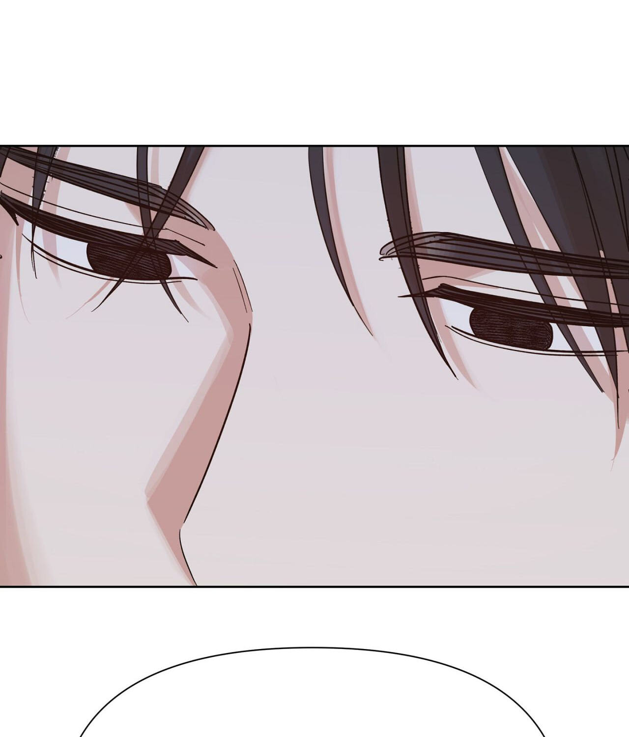 Read HEATWAVE chapter 35 image 103 on Lezhin