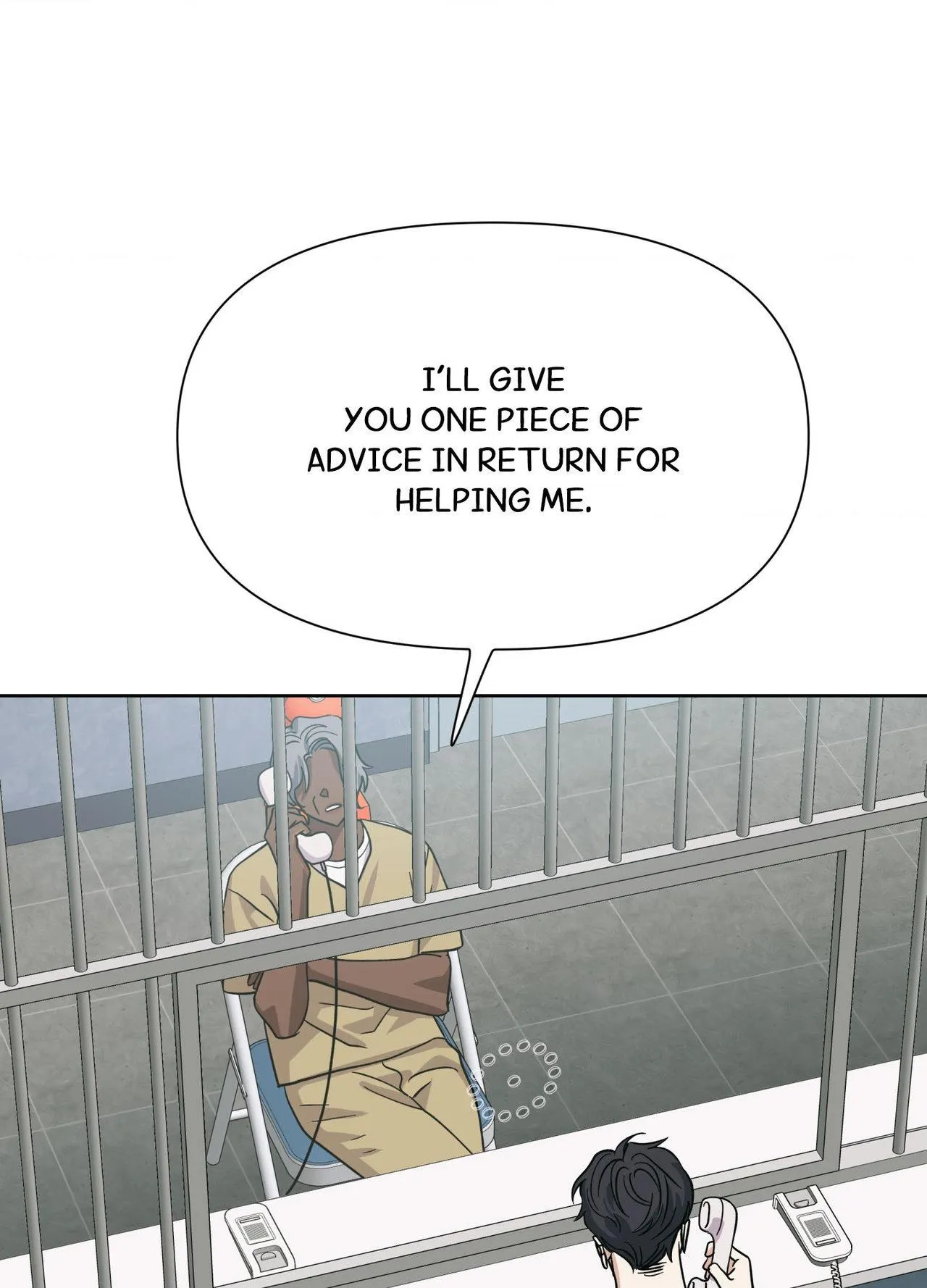 Read HEATWAVE chapter 39 image 105 on Lezhin